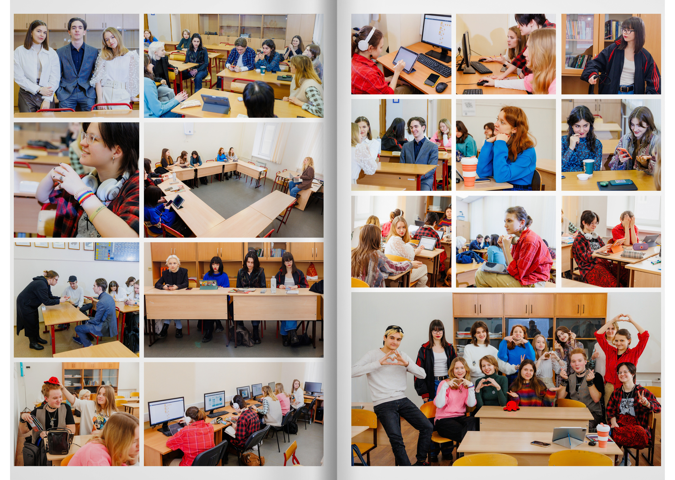 2023-лицей ВШЭ — группа Д1. ТВОЯ ШКОЛЬНАЯ ИСТОРИЯ — фотограф Юлия Федосеева