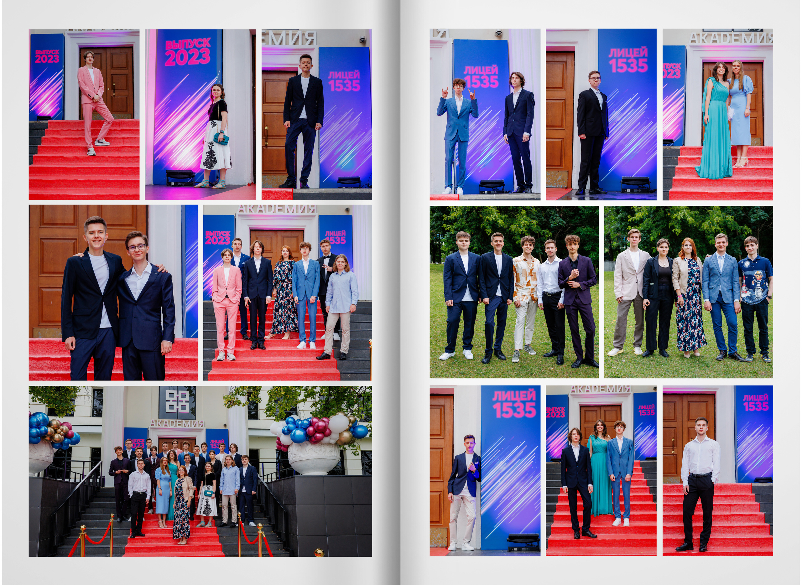 2023 — лицей 1535 — 11В. ТВОЯ ШКОЛЬНАЯ ИСТОРИЯ — фотограф Юлия Федосеева