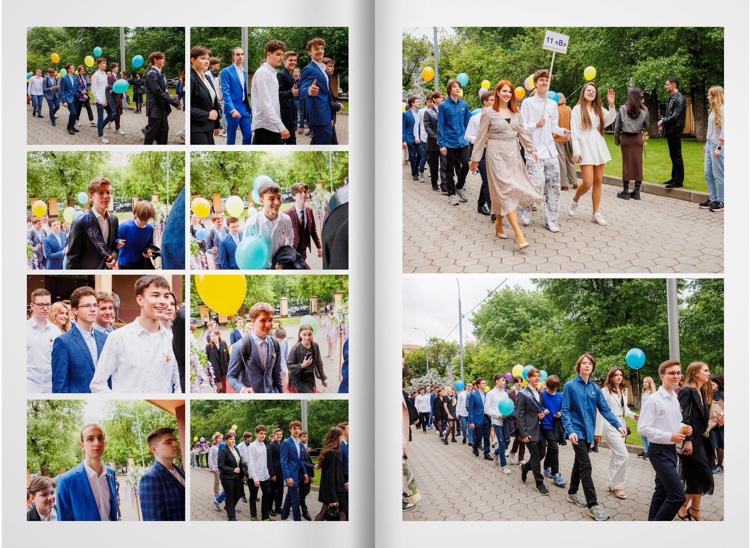 2023 — лицей 1535 — 11В. ТВОЯ ШКОЛЬНАЯ ИСТОРИЯ — фотограф Юлия Федосеева