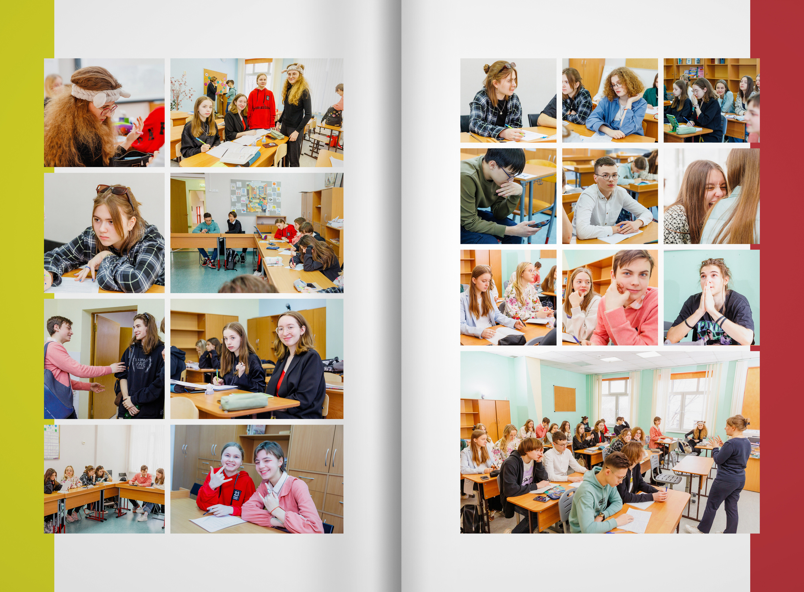 2023 — 9П — школа 2107 — Москва. ТВОЯ ШКОЛЬНАЯ ИСТОРИЯ — фотограф Юлия Федосеева