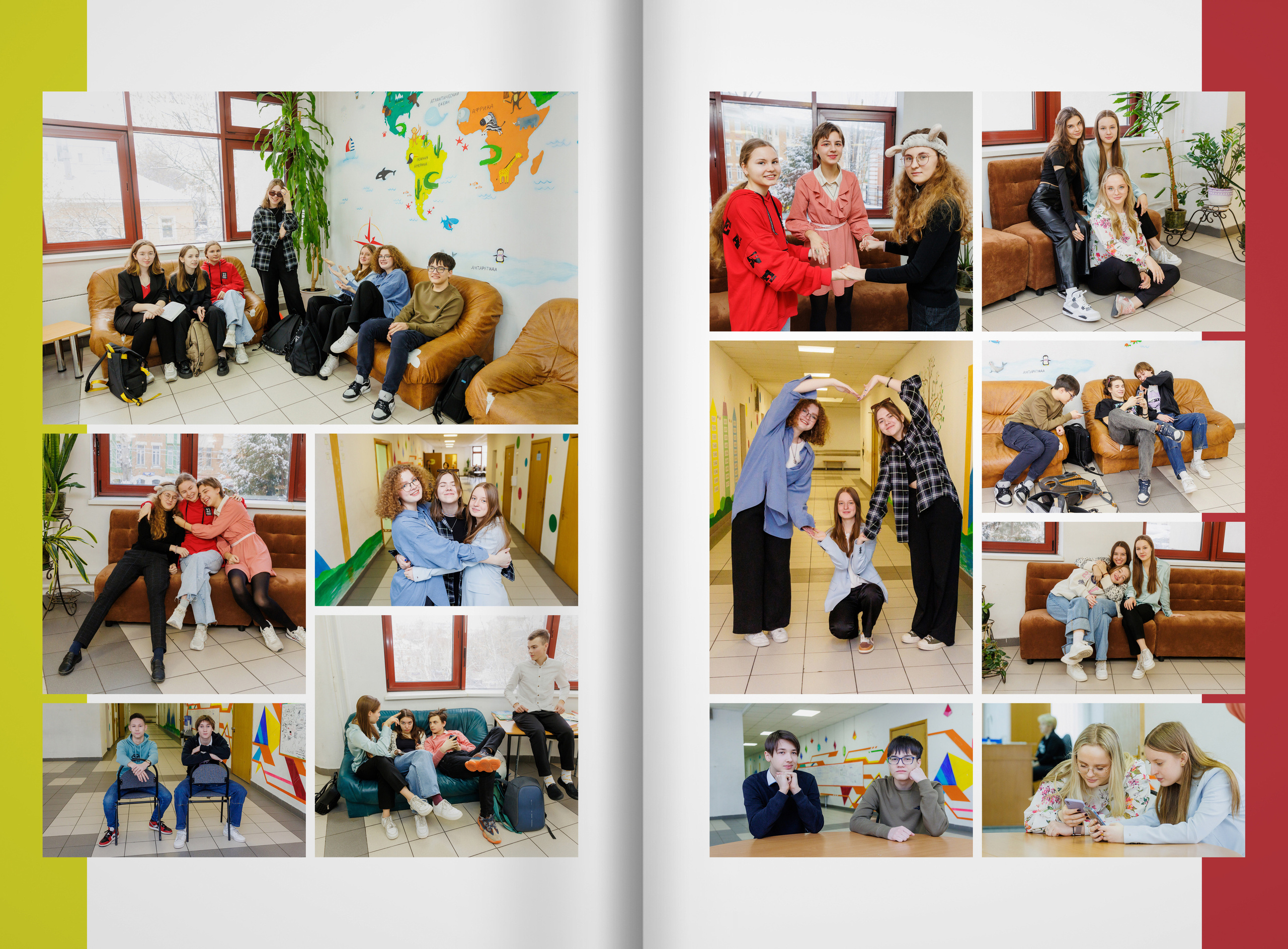 2023 — 9П — школа 2107 — Москва. ТВОЯ ШКОЛЬНАЯ ИСТОРИЯ — фотограф Юлия Федосеева