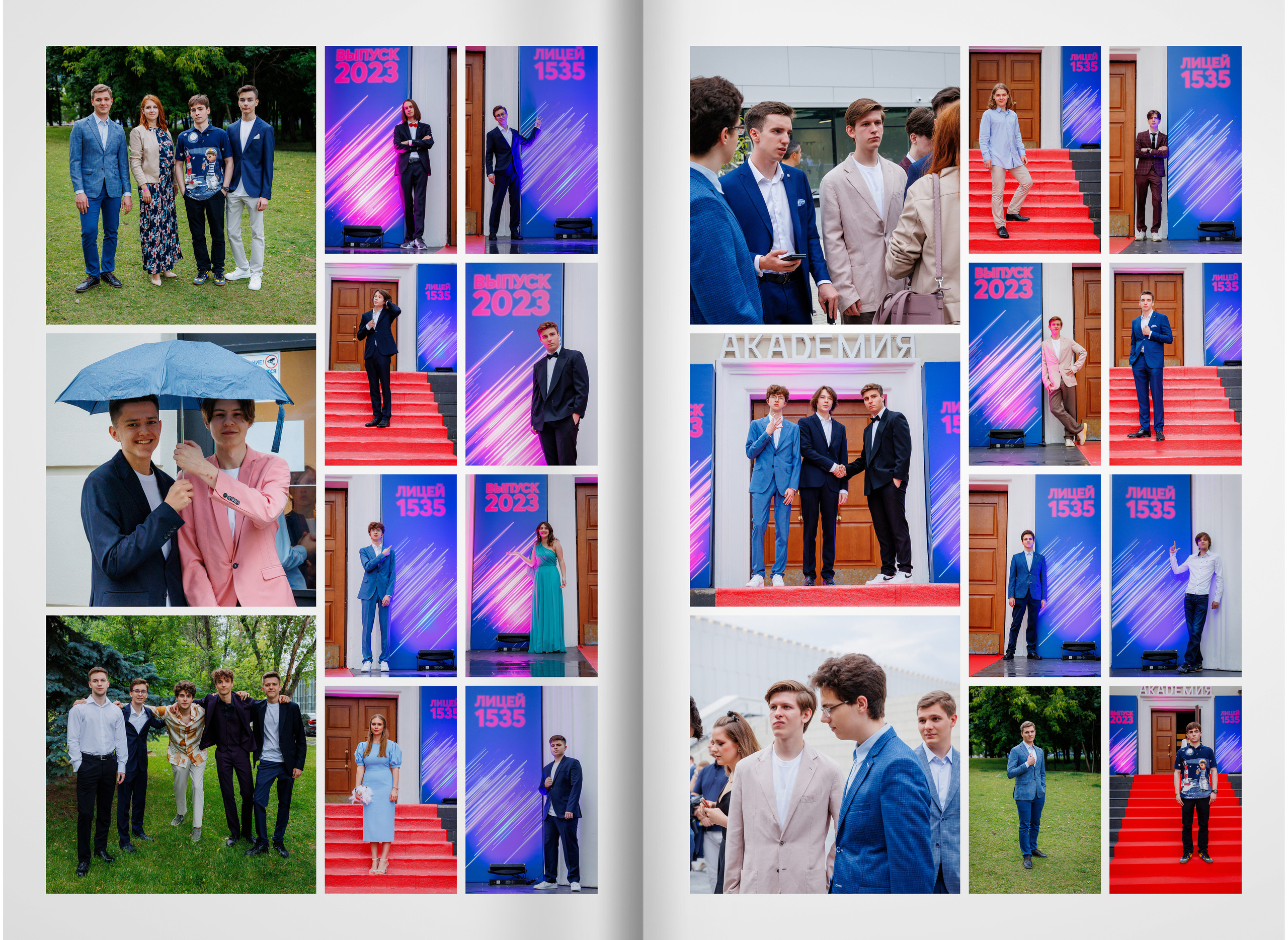 2023 — лицей 1535 — 11В. ТВОЯ ШКОЛЬНАЯ ИСТОРИЯ — фотограф Юлия Федосеева