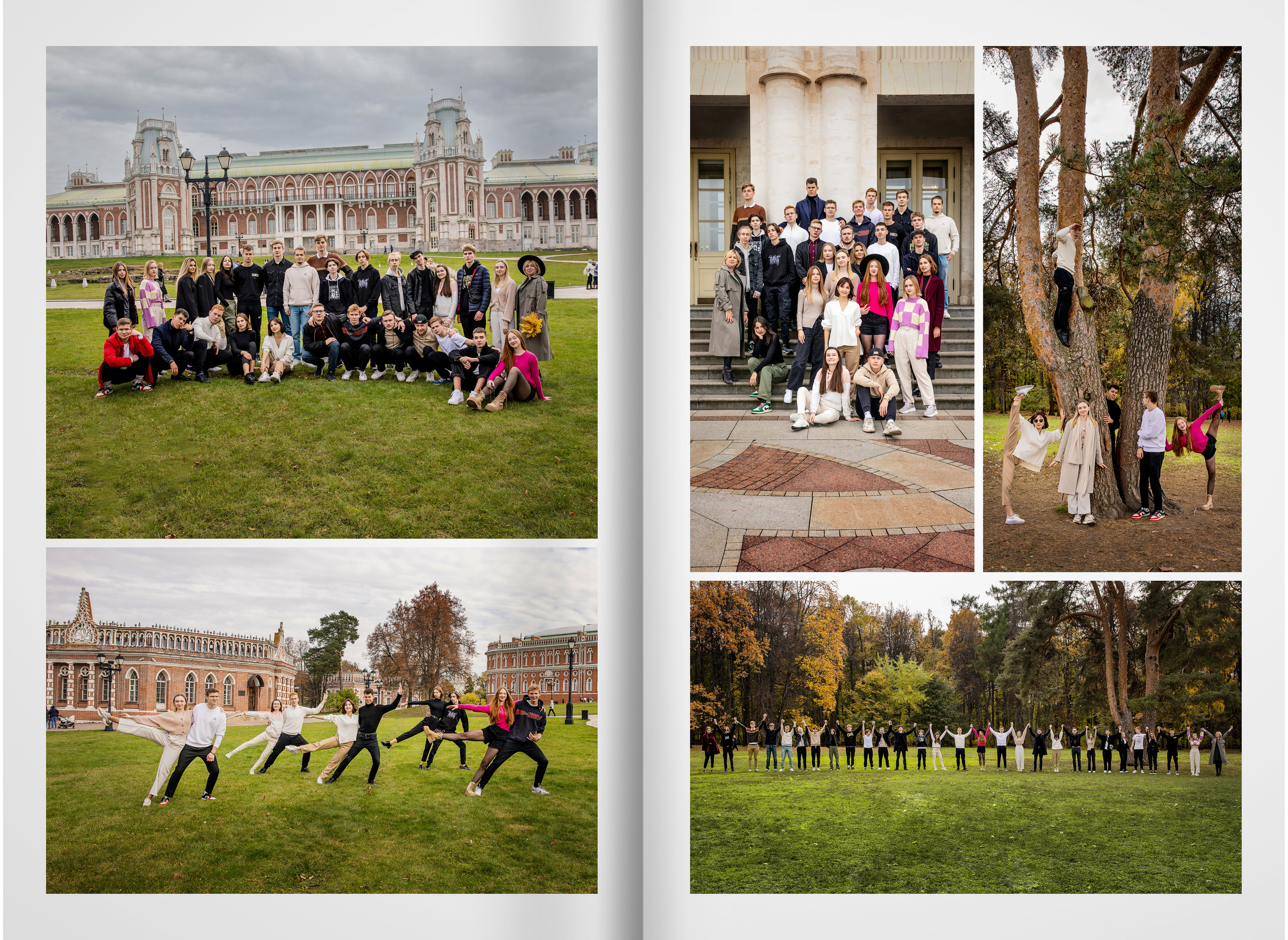 2023 — Видновская гимназия — 11Б. ТВОЯ ШКОЛЬНАЯ ИСТОРИЯ — фотограф Юлия Федосеева