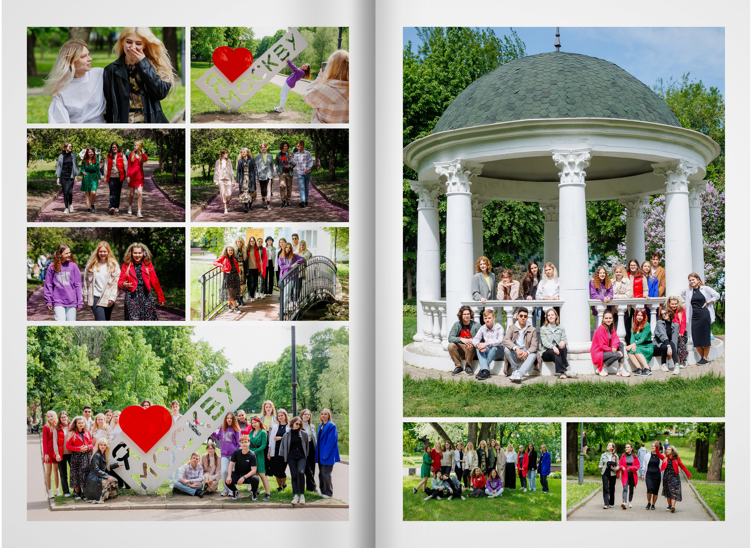 2023 — лицей ВШЭ — группа В1. ТВОЯ ШКОЛЬНАЯ ИСТОРИЯ — фотограф Юлия Федосеева