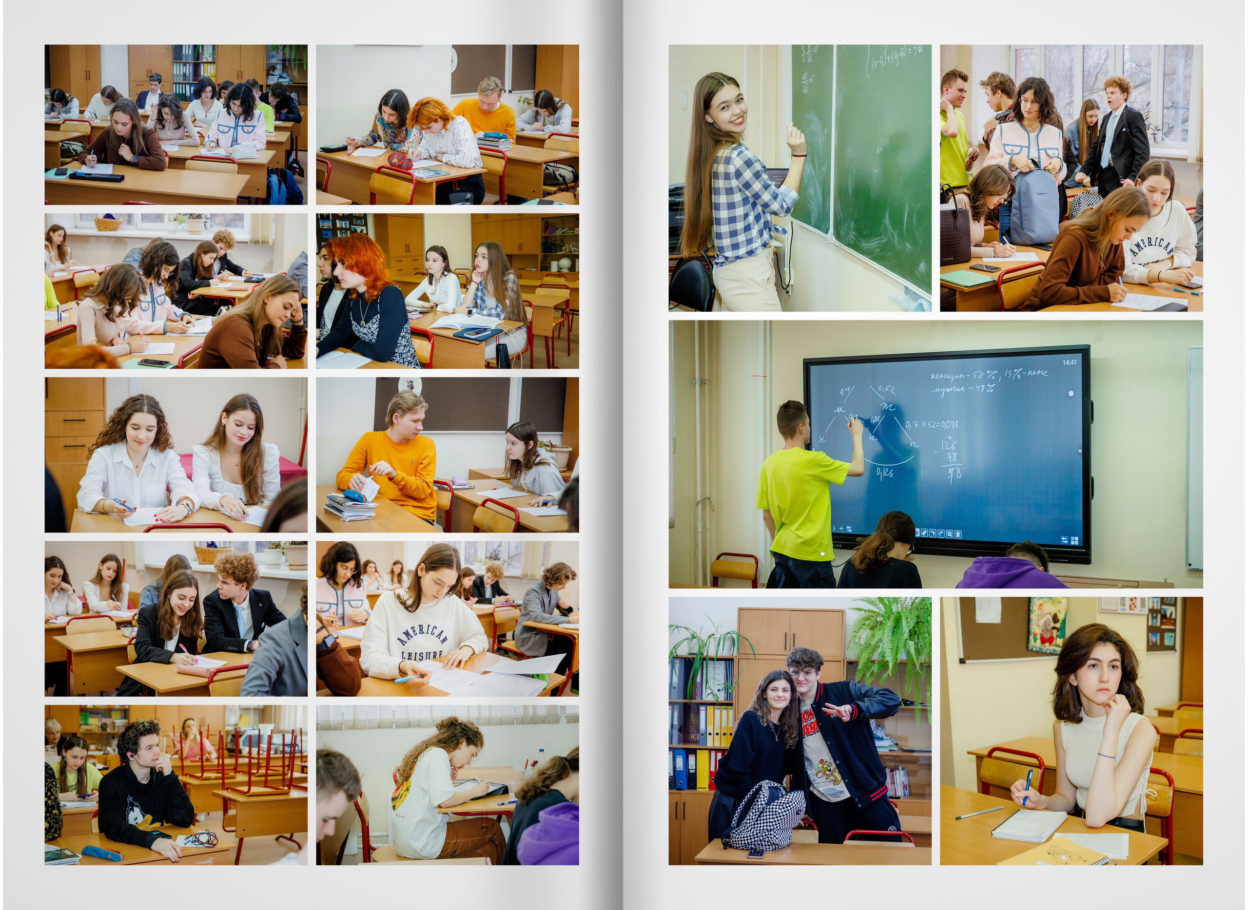 2023 — лицей 1535 — 11Е. ТВОЯ ШКОЛЬНАЯ ИСТОРИЯ — фотограф Юлия Федосеева