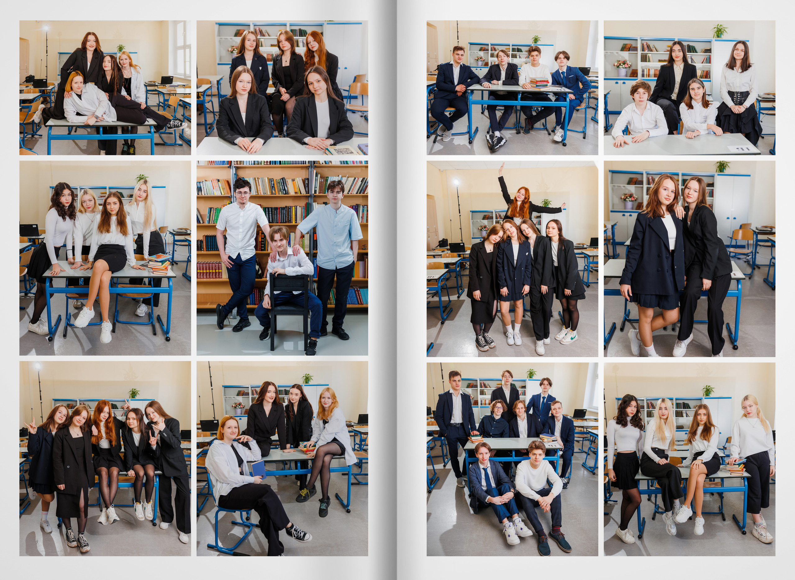 2023 — 9А — гимназия — город Видное. ТВОЯ ШКОЛЬНАЯ ИСТОРИЯ — фотограф Юлия Федосеева