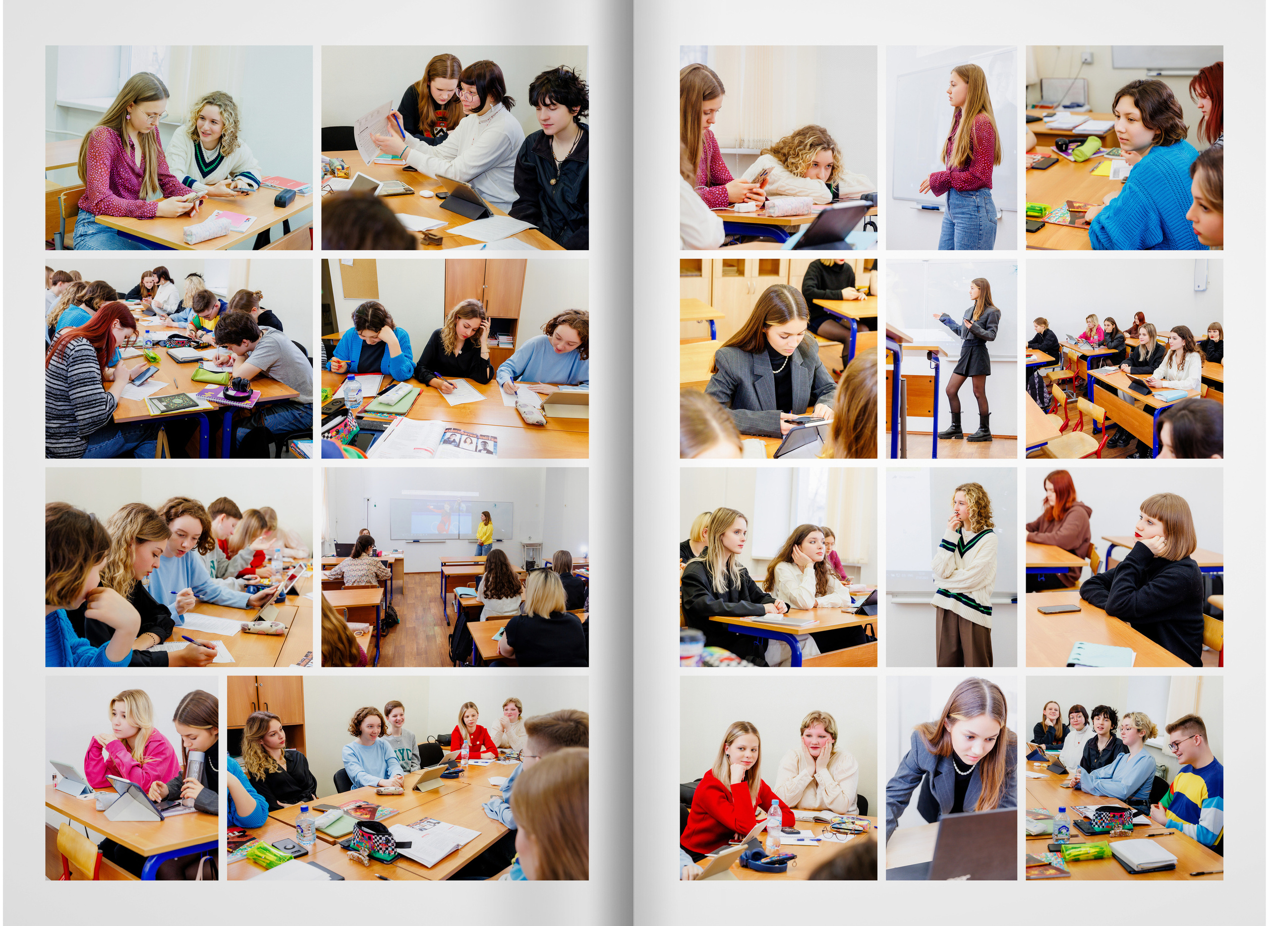 2023 — лицей ВШЭ — группа 11Г1. ТВОЯ ШКОЛЬНАЯ ИСТОРИЯ — фотограф Юлия Федосеева