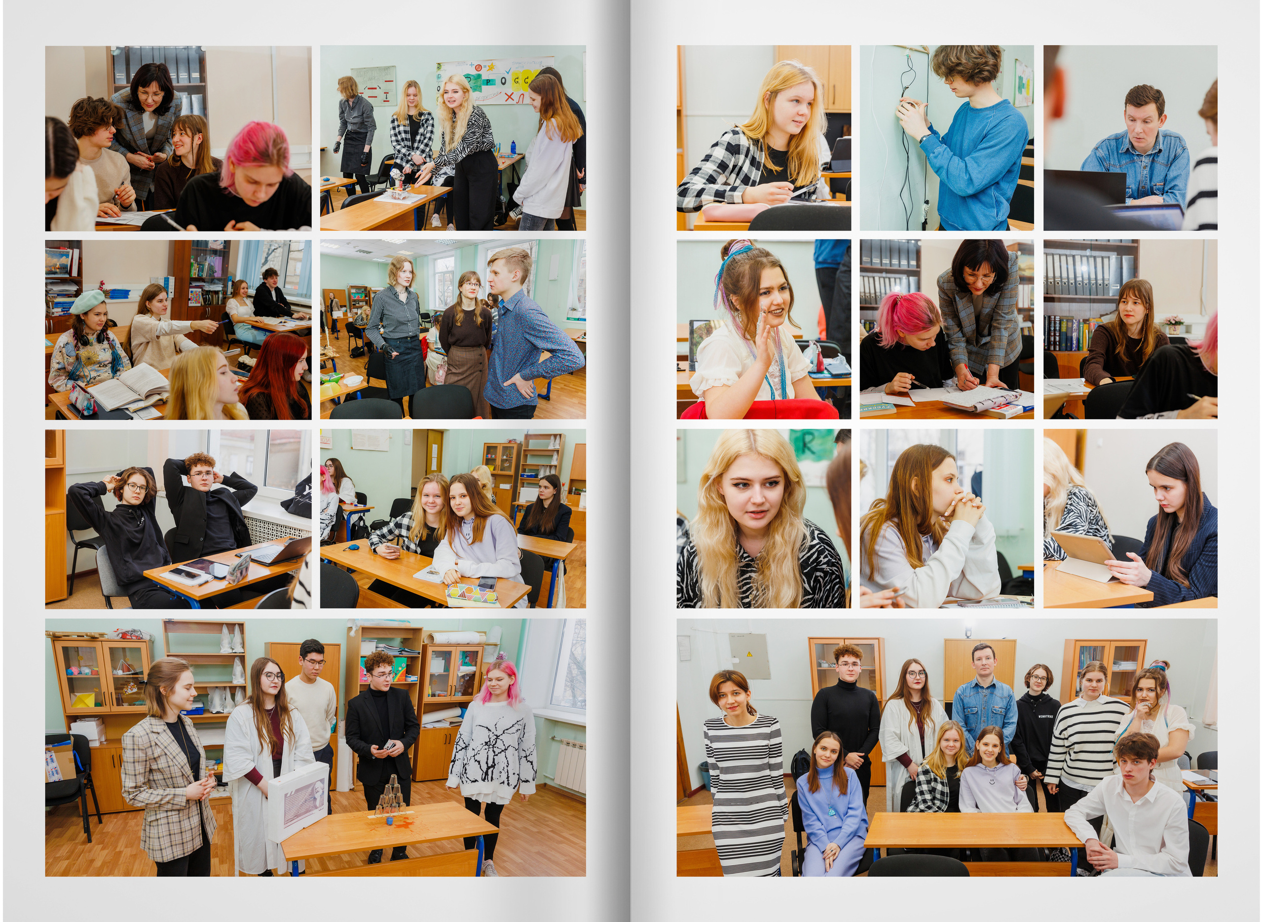 2023 — лицей ВШЭ — группа В1. ТВОЯ ШКОЛЬНАЯ ИСТОРИЯ — фотограф Юлия Федосеева