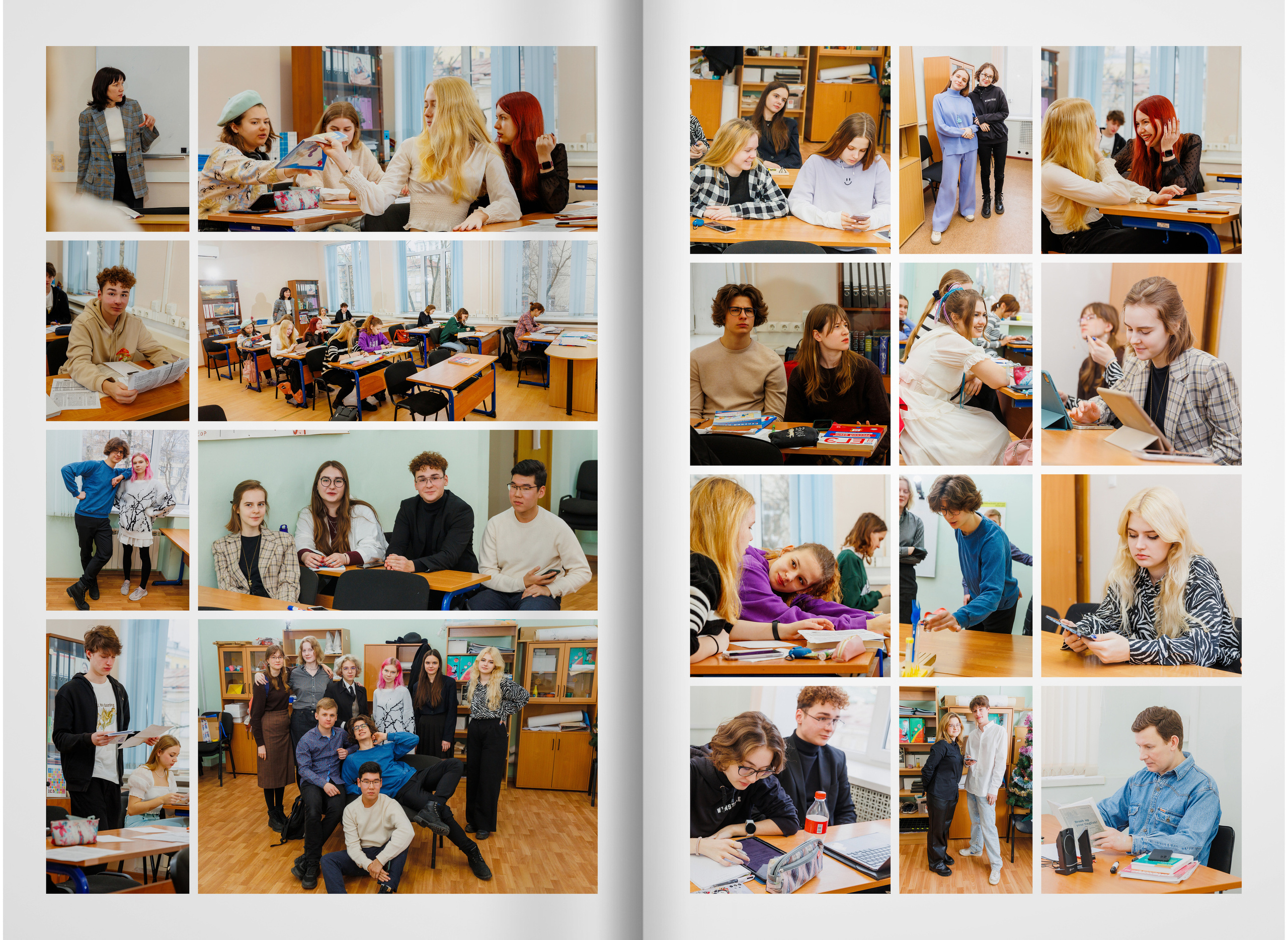 2023 — лицей ВШЭ — группа В1. ТВОЯ ШКОЛЬНАЯ ИСТОРИЯ — фотограф Юлия Федосеева