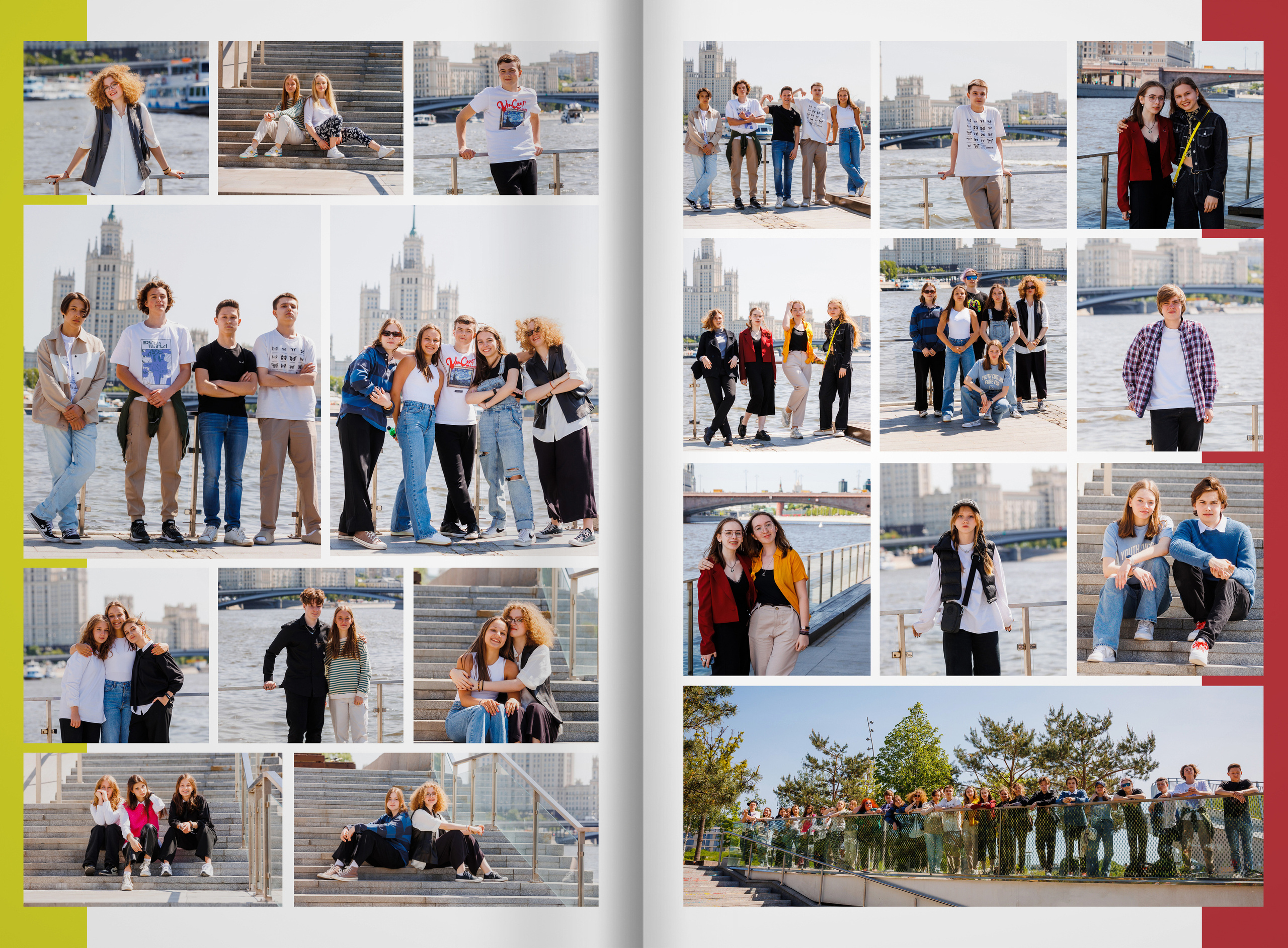 2023 — 9П — школа 2107 — Москва. ТВОЯ ШКОЛЬНАЯ ИСТОРИЯ — фотограф Юлия Федосеева