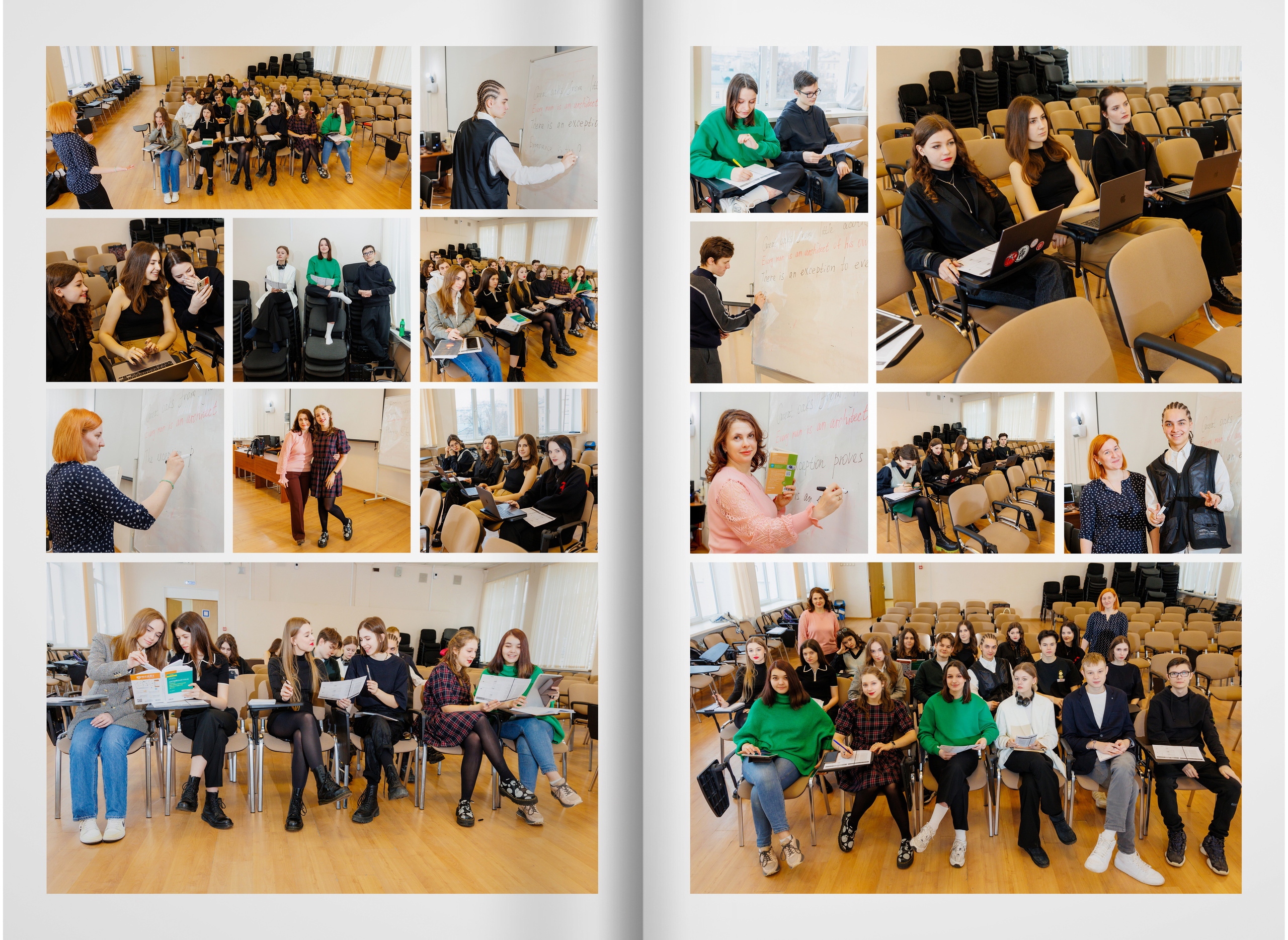 2023-лицей ВШЭ — группа 11С1. ТВОЯ ШКОЛЬНАЯ ИСТОРИЯ — фотограф Юлия Федосеева