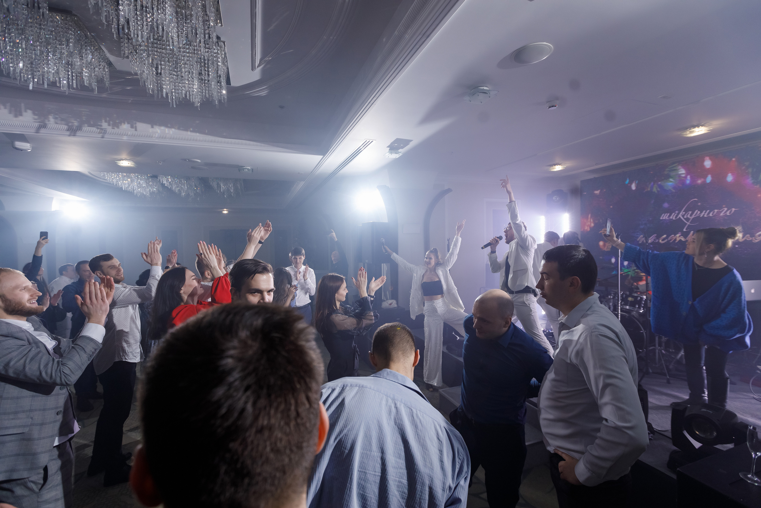 Корпоративное мероприятие ОНЛАНТА. Фотограф Евгений Меркулов