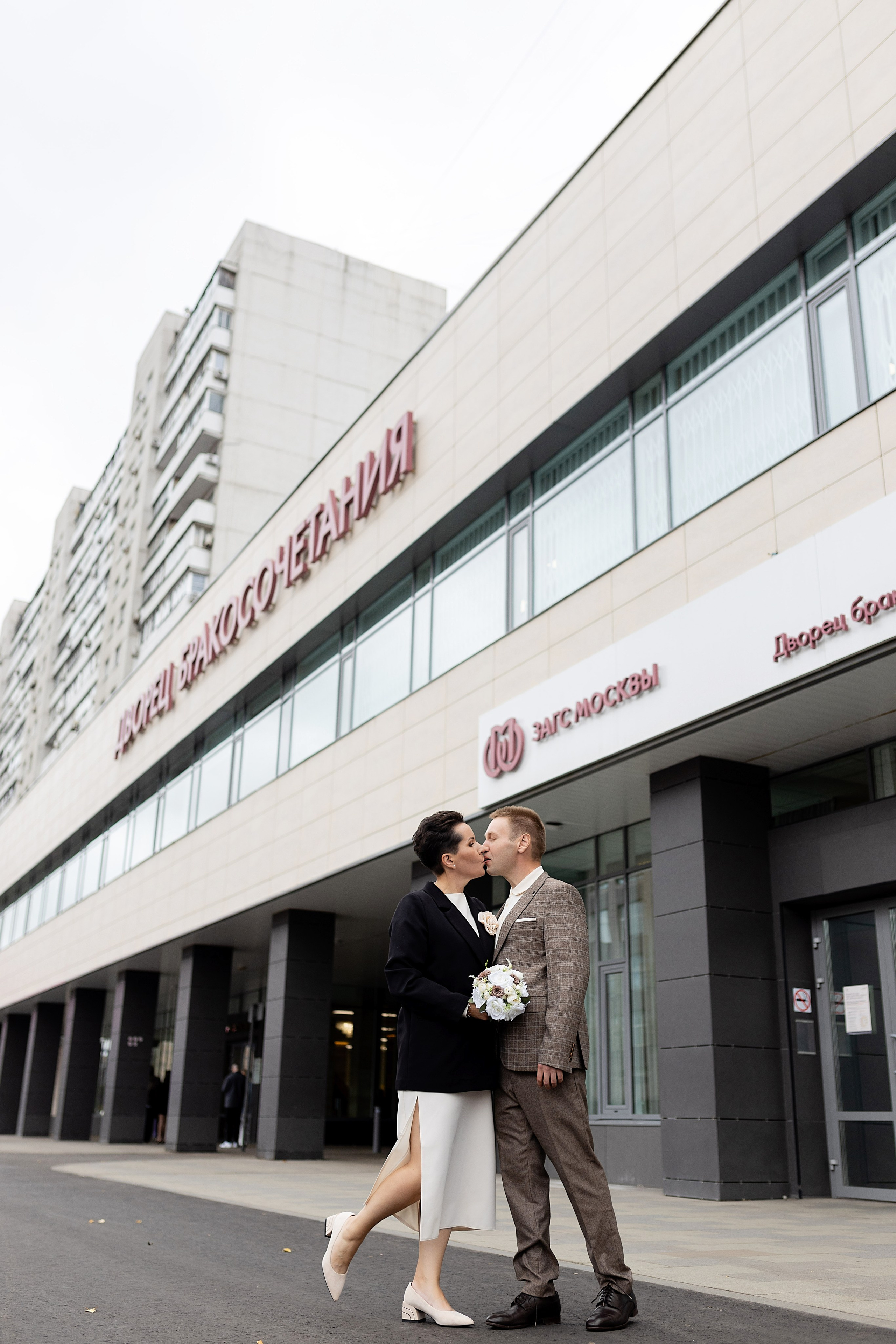 Свадебная фотосессия Надежды и Константина. Фотограф в Железнодорожном и Балашихе