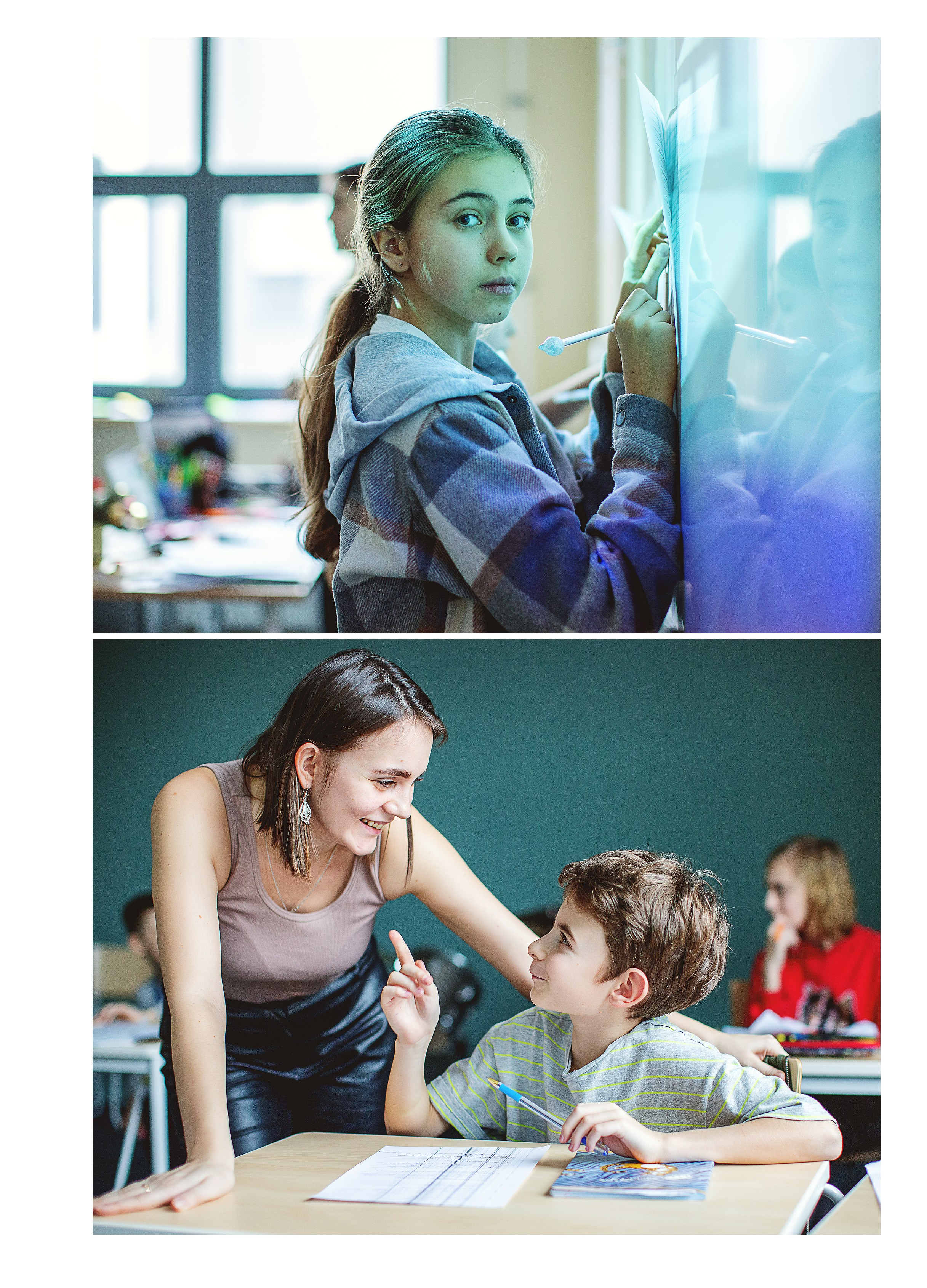 Альбом «КИТ». Главная