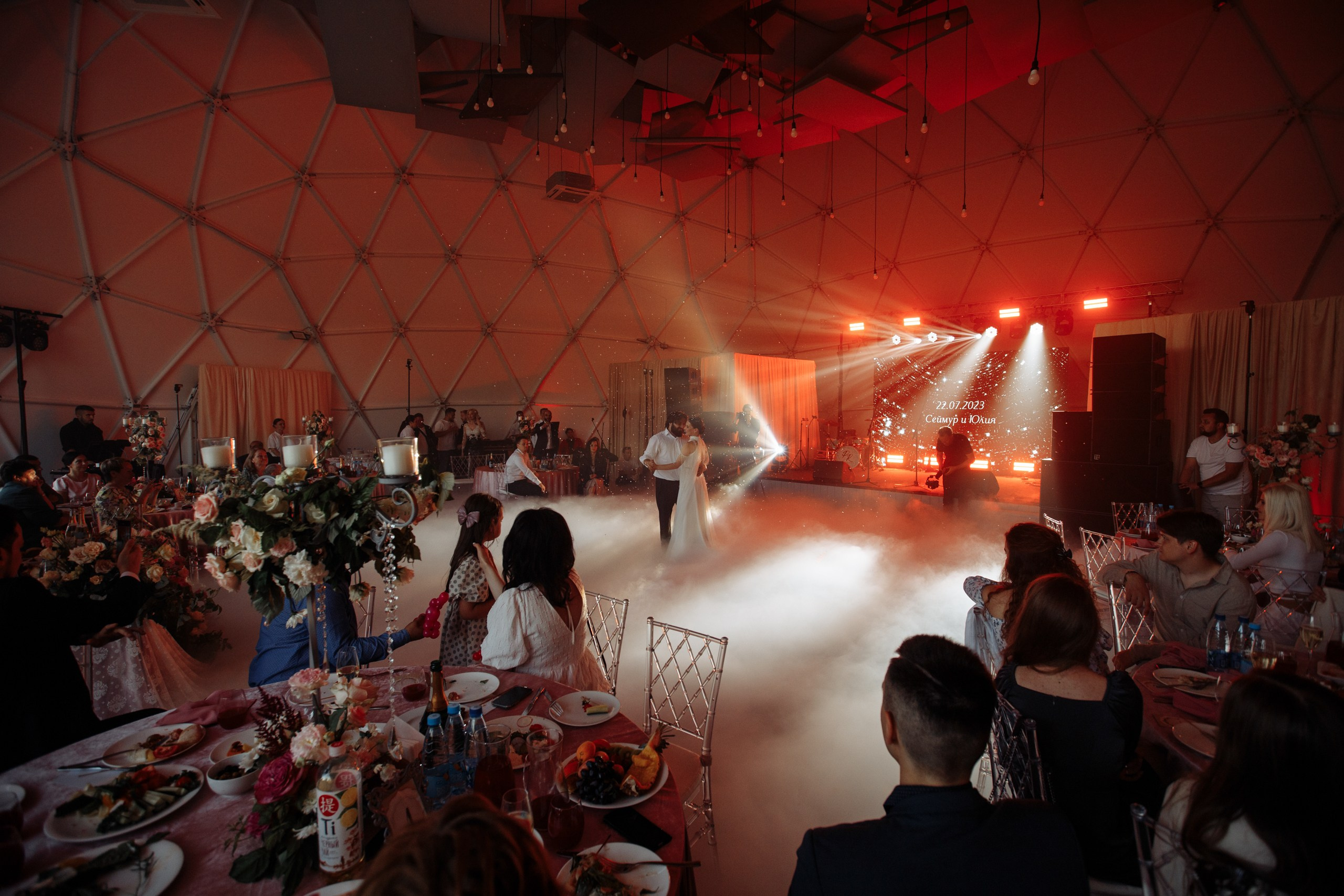 Сеймур и Юлия. Свадебный фотограф в Ярославле Анастасия Архипова