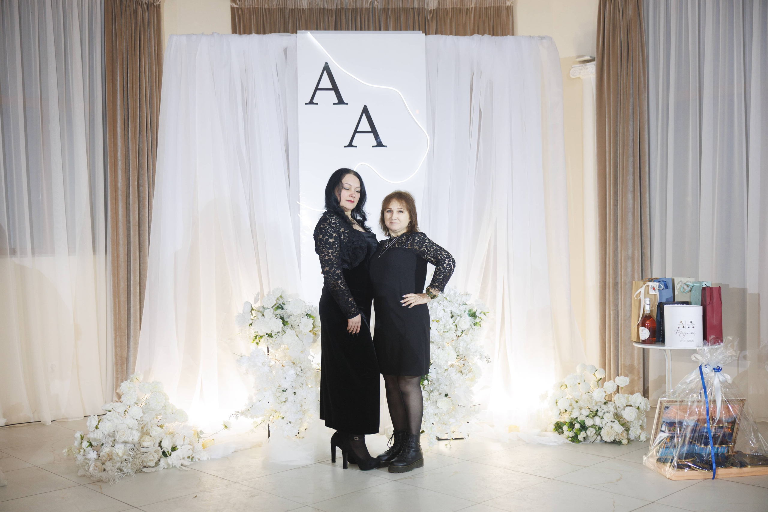 Андрей и Анастасия