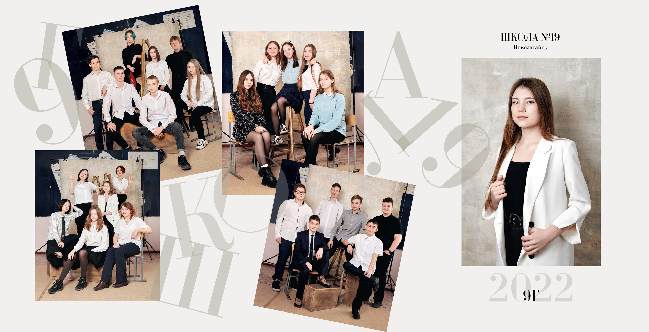 Папка «Трюмо-трио». Семейный и детский фотограф в Барнауле Екатерина Иванова