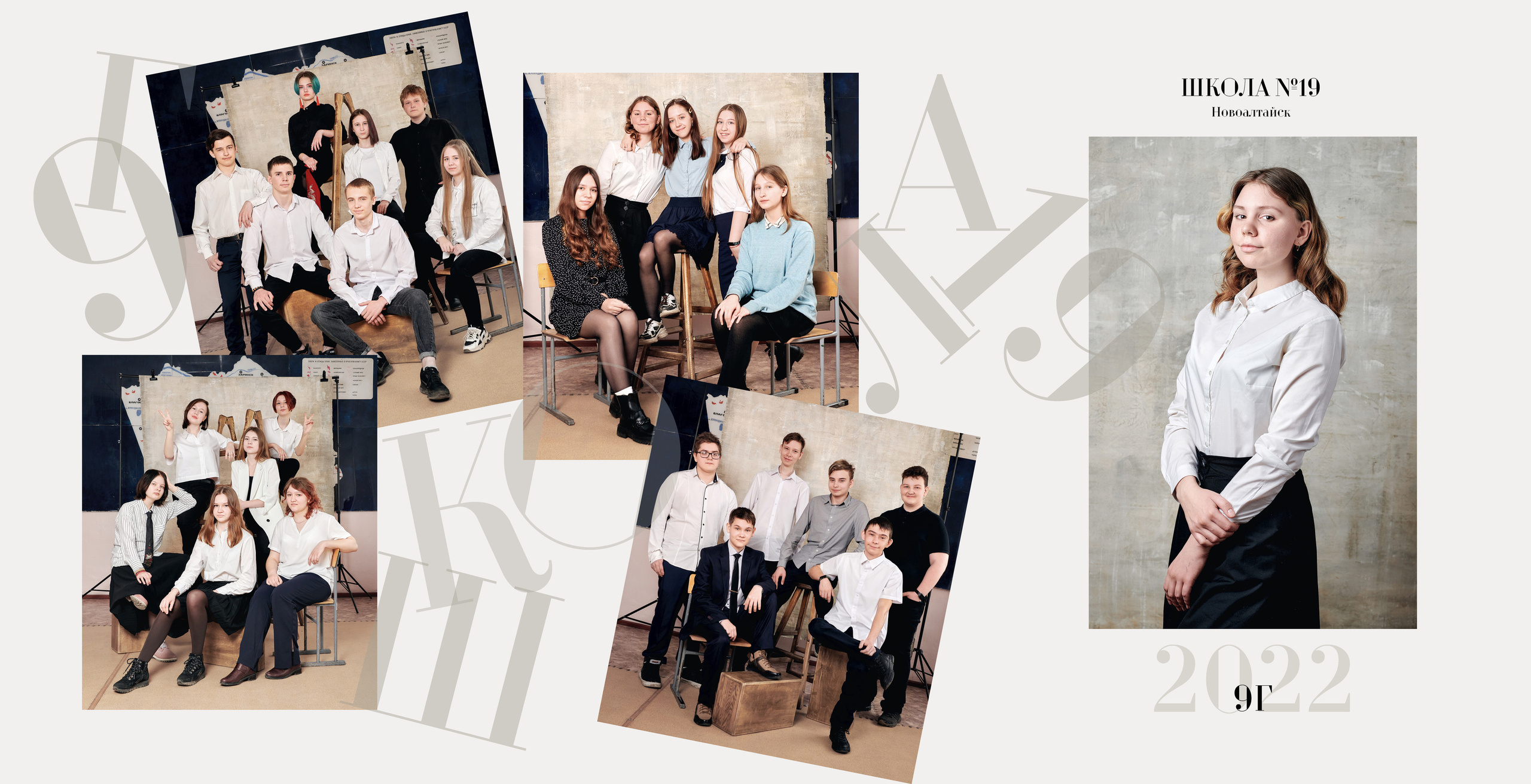 Папка «Трюмо-трио». Семейный и детский фотограф в Барнауле Екатерина Иванова