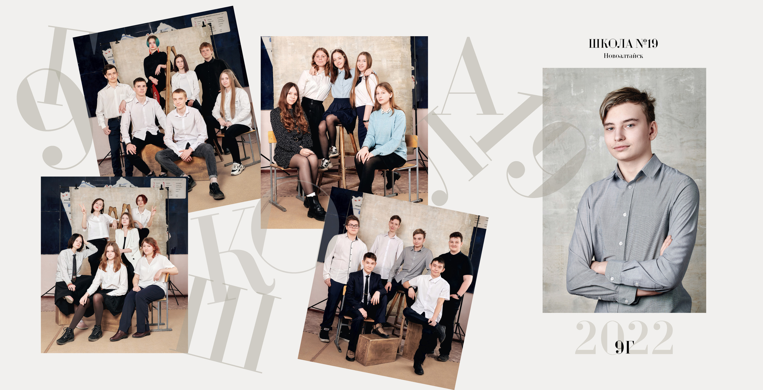 Папка «Трюмо-трио». Семейный и детский фотограф в Барнауле Екатерина Иванова