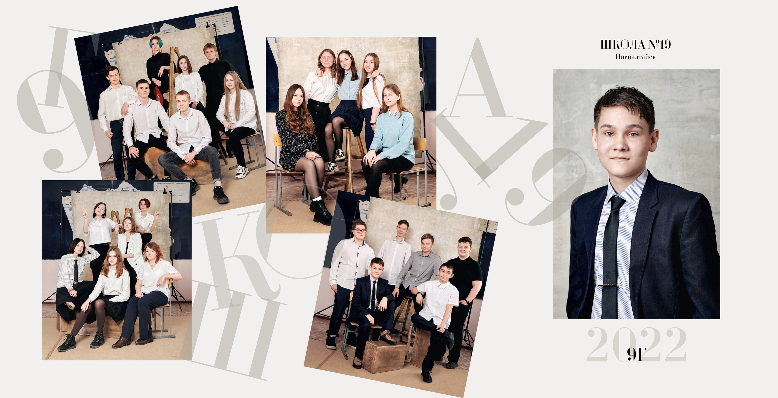 Папка «Трюмо-трио». Семейный и детский фотограф в Барнауле Екатерина Иванова