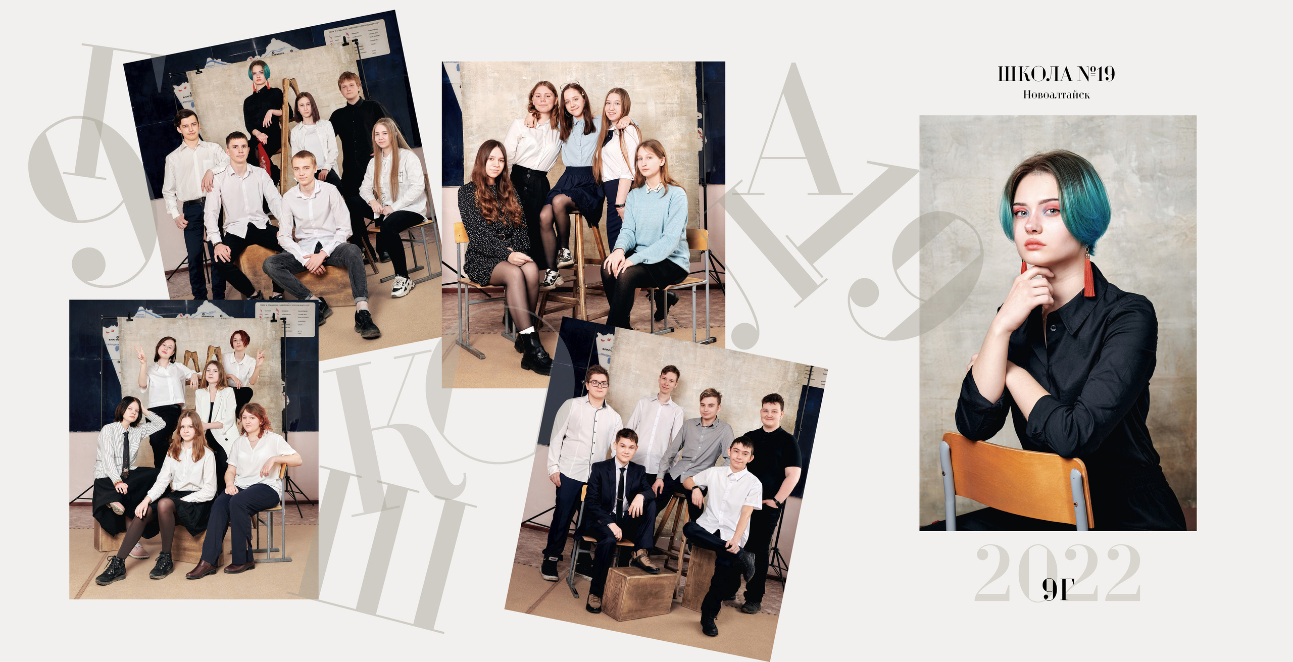 Папка «Трюмо-трио». Семейный и детский фотограф в Барнауле Екатерина Иванова