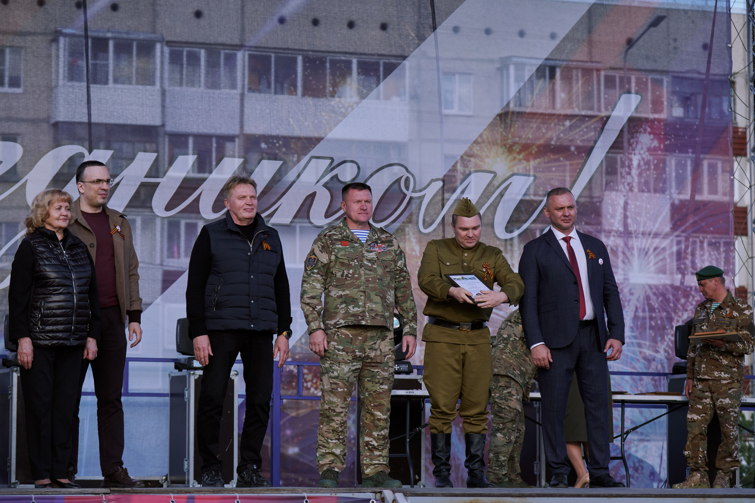 Сибагро (строевая). Свадебный фотограф в Екатеринбурге Соседков Евгений