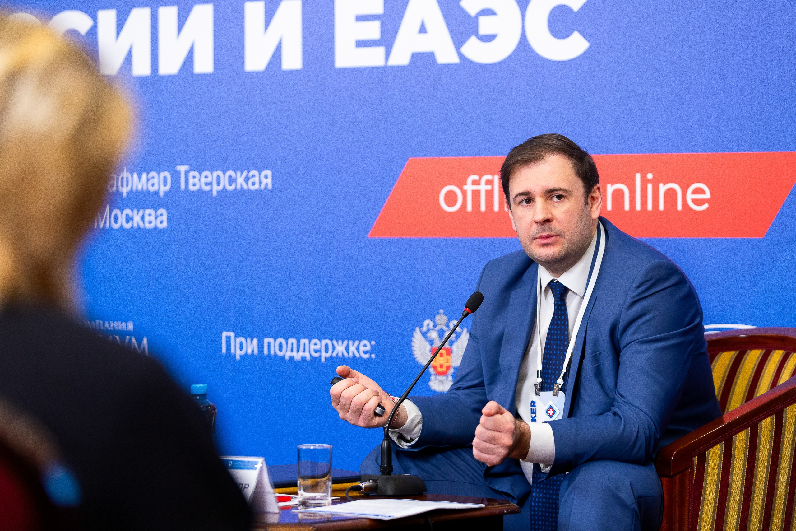 Деловой репортаж. VICTOR SAPOZHNIKOV