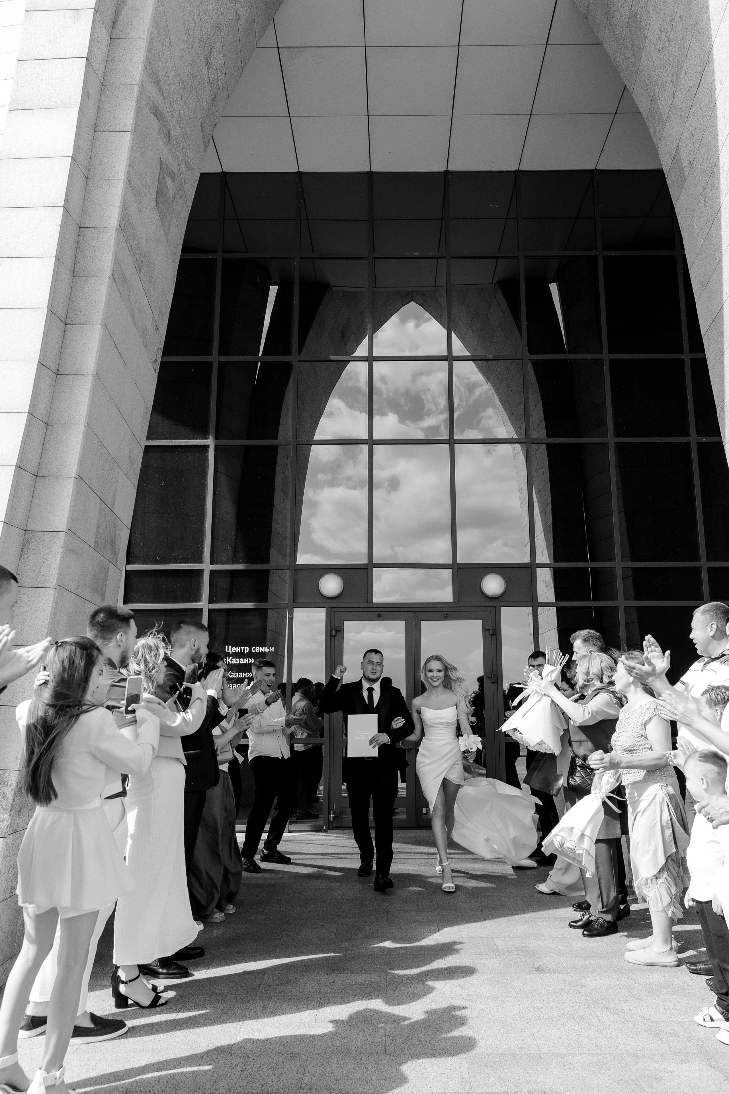 D & E. Свадебный и семейный фотограф Динар Гильмутдинов