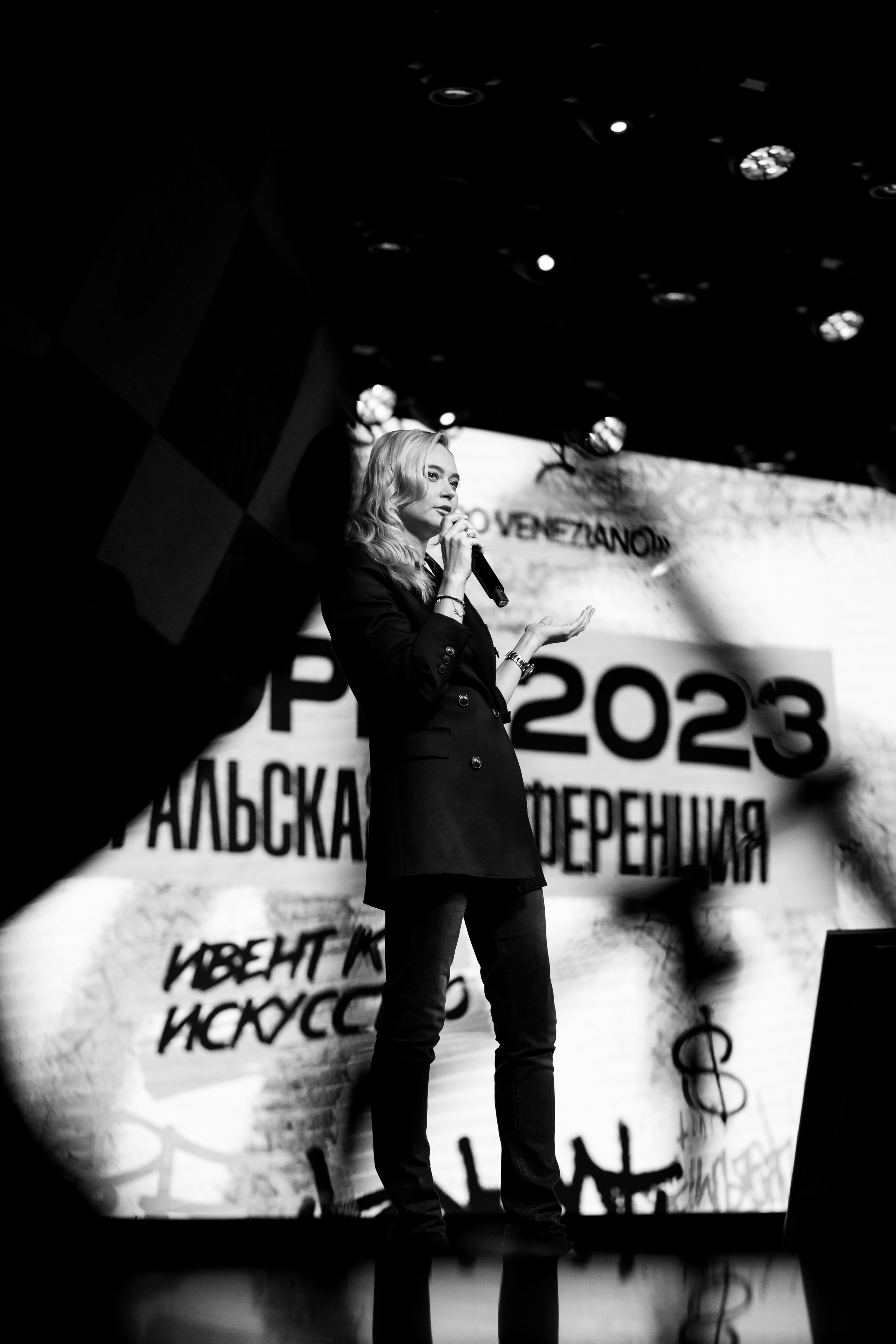 Ивенторы 2023. Фотограф Екатеринбург