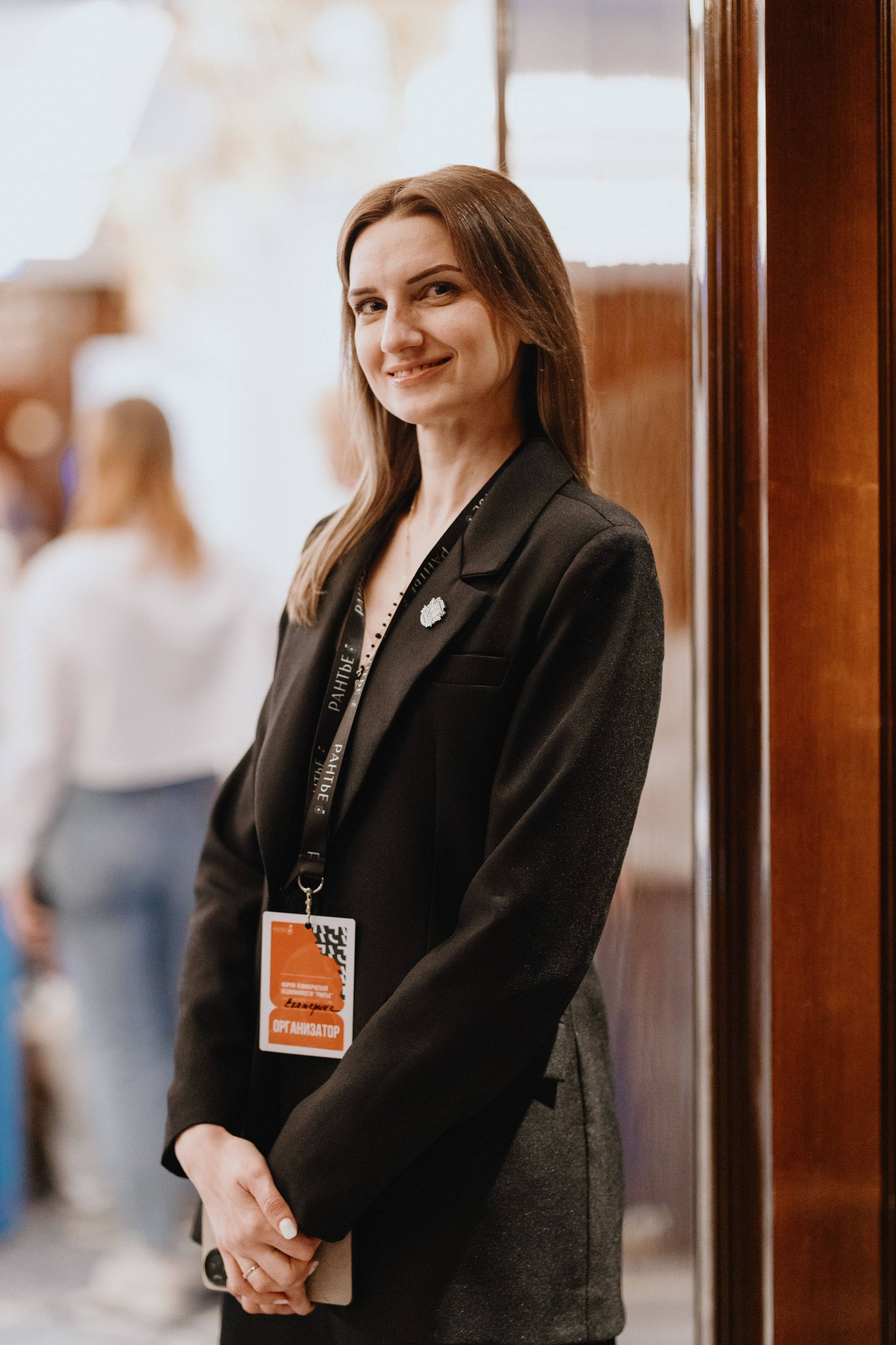 Рантье. Ежегодный форум. Фотограф Илья Чернов