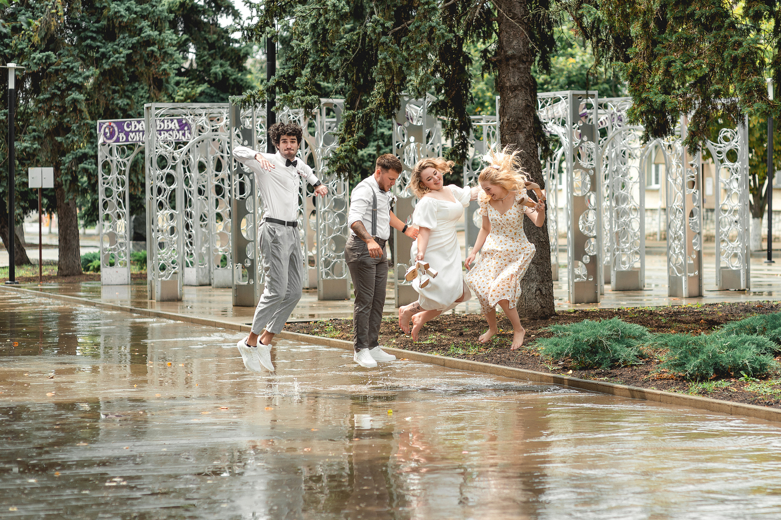 Свадебная прогулка Натальи и Андрея 21.07.2023. Семейный и детский фотограф Наталья Горда