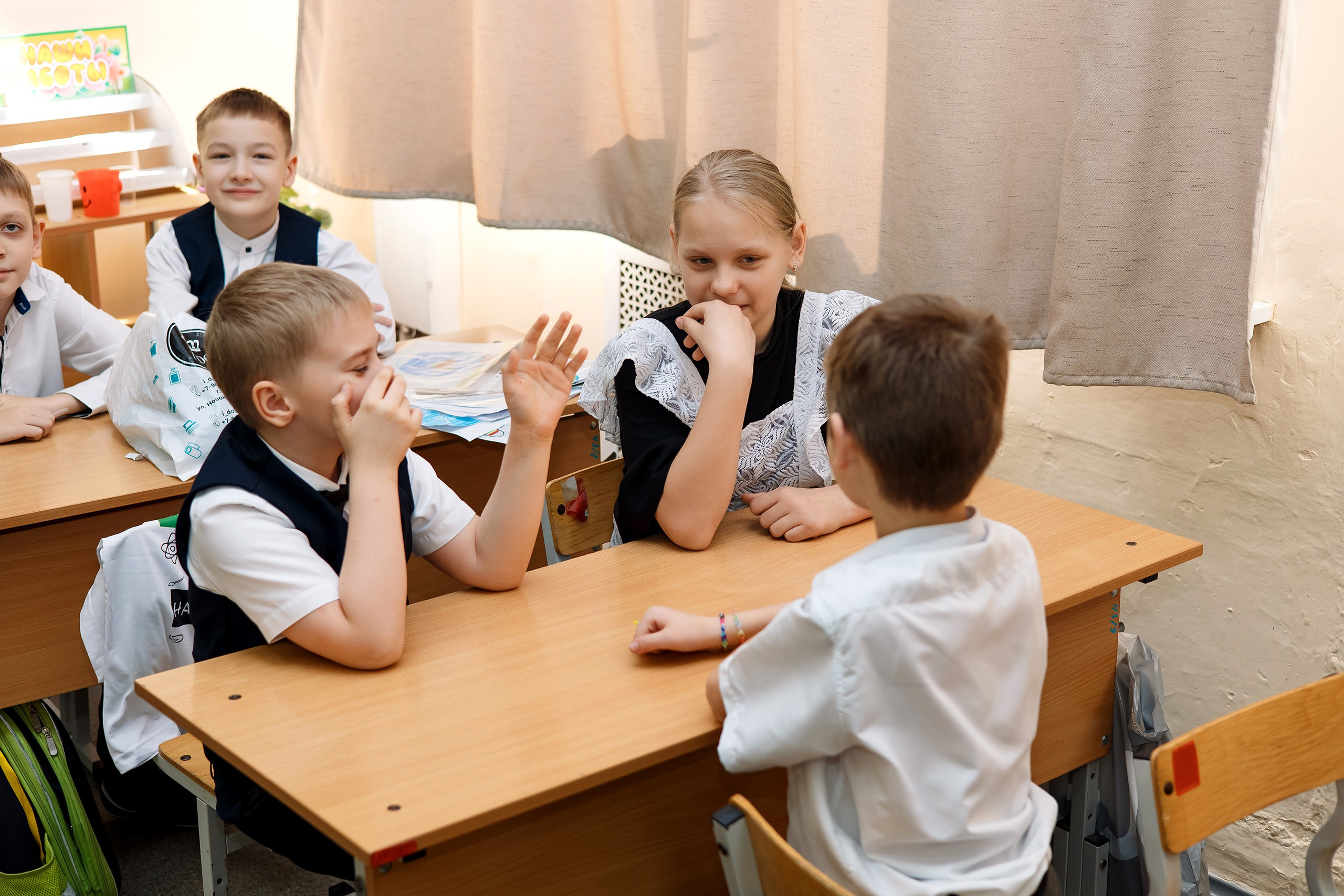 4 класс 7 школа. Фотограф Любовь Корниенко, Примоский край