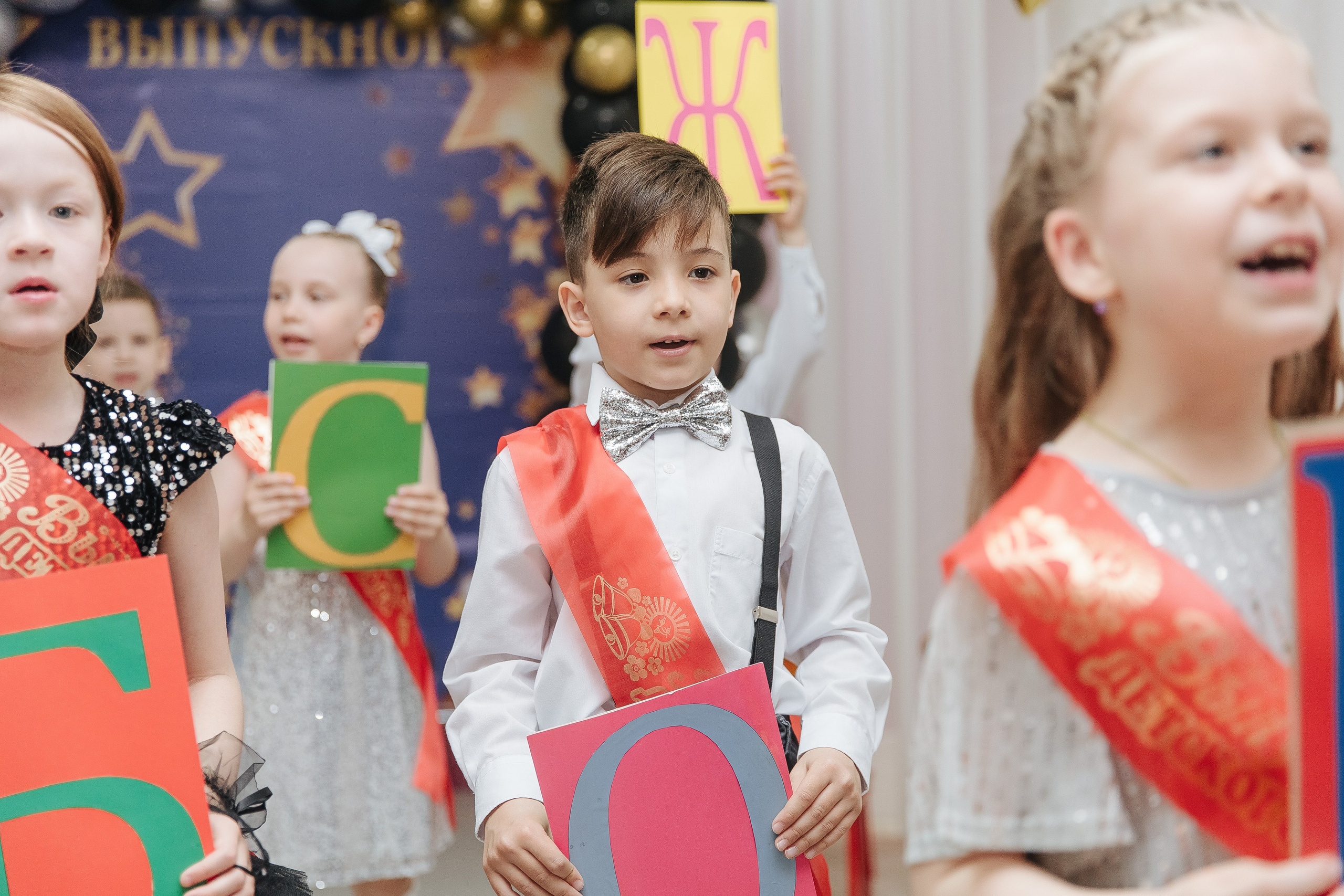 Выпускной в детском саду. Фотограф в Красноярске Любовь Малеева