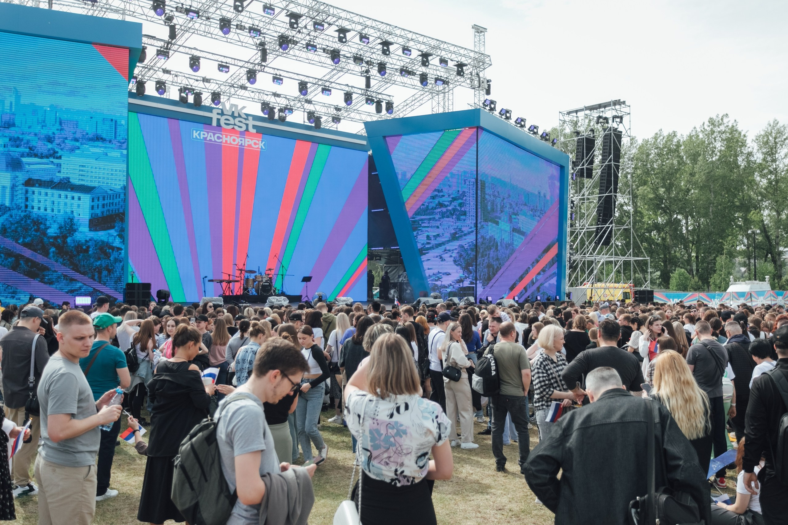 Vk Fest 2024 в Красноярске @ Остров Татышев. Репортажный фотограф Максим Полянский. Москва, Санкт-Петербург, Красноярск