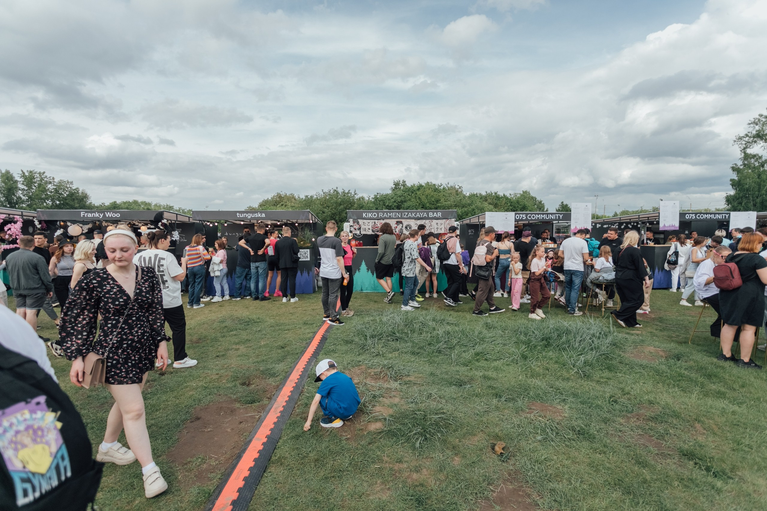 Vk Fest 2024 в Красноярске @ Остров Татышев. Репортажный фотограф Максим Полянский. Москва, Санкт-Петербург, Красноярск
