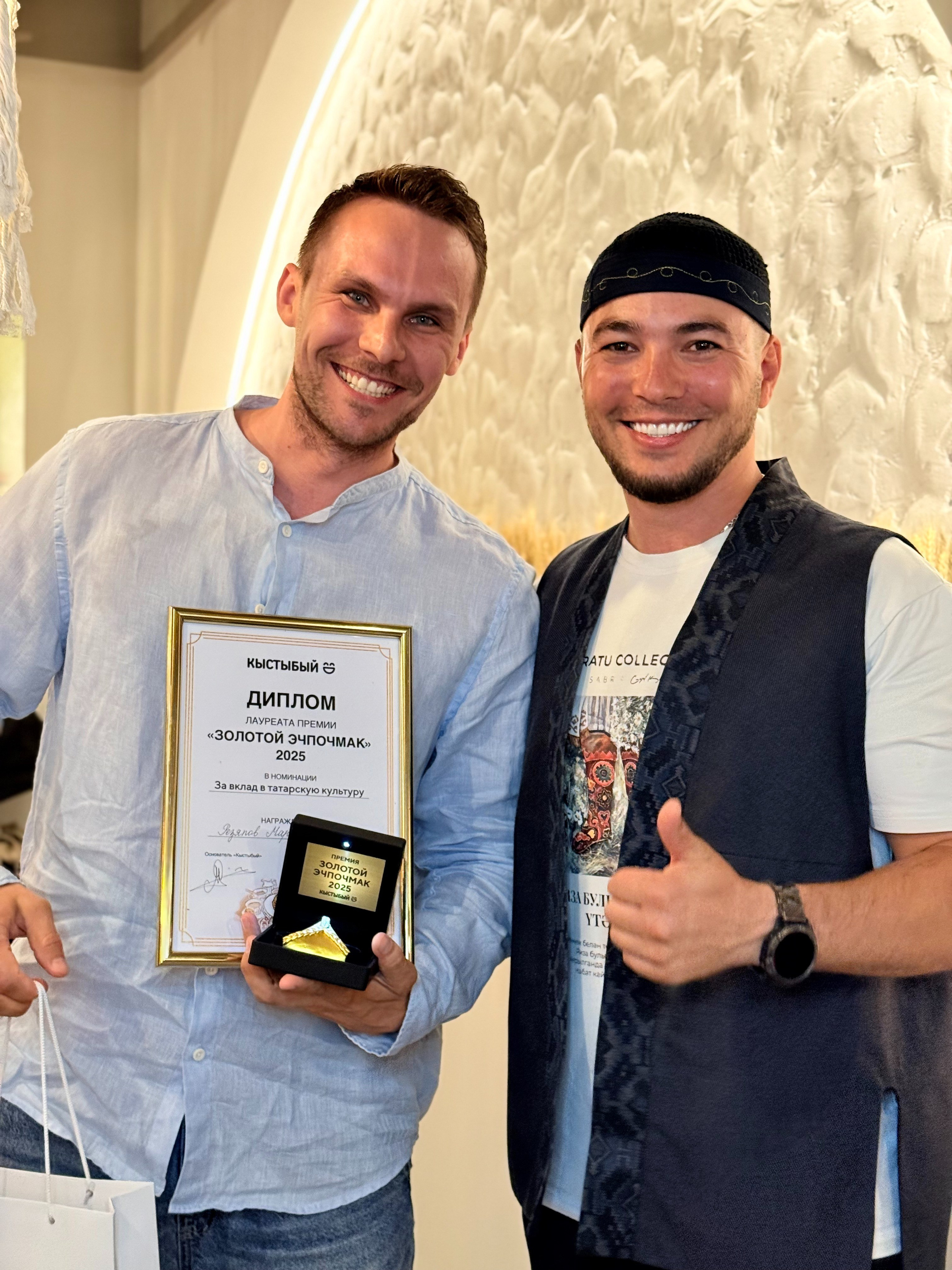 EVENTS. Фотограф в Казани