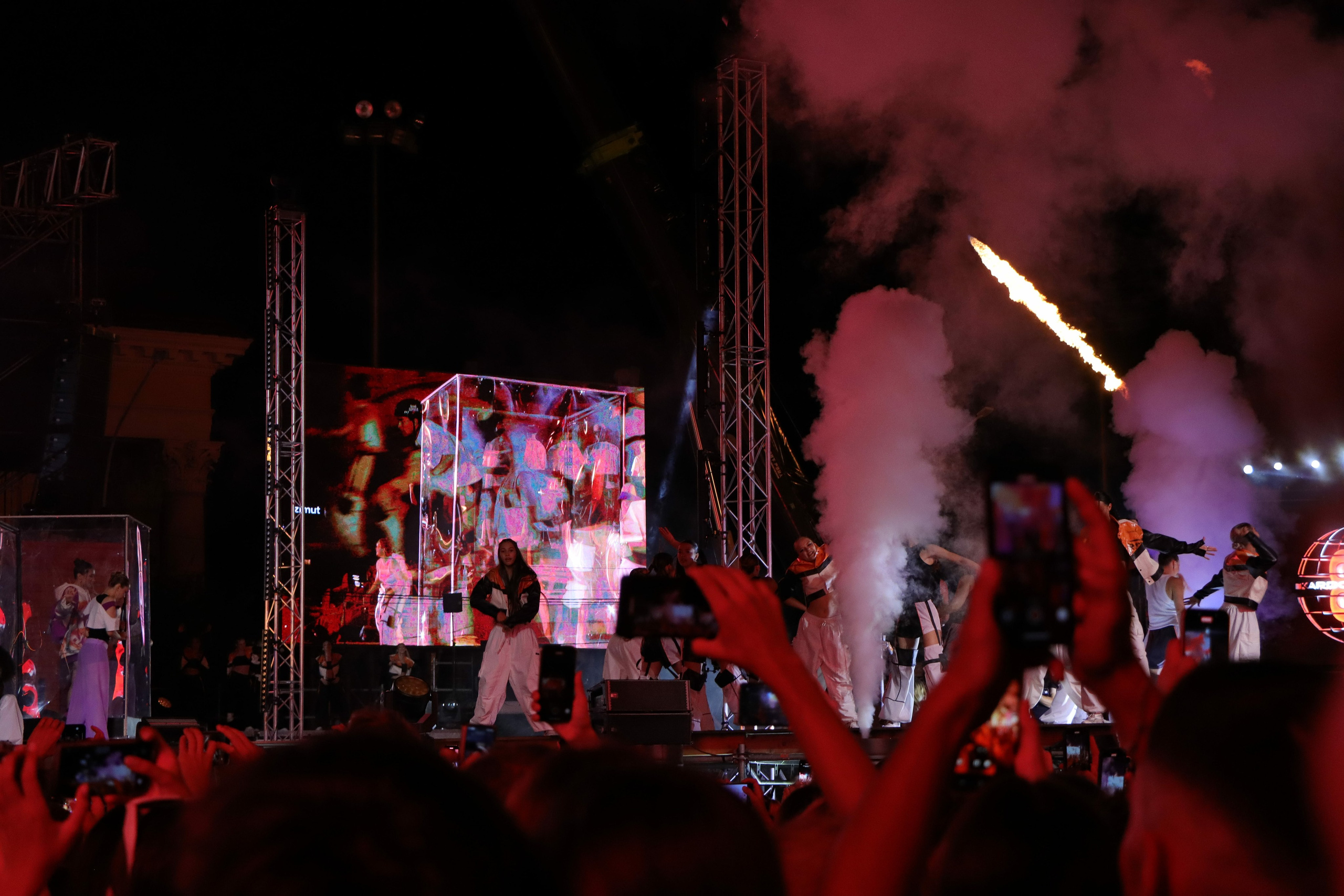 Фестиваль КАРДО