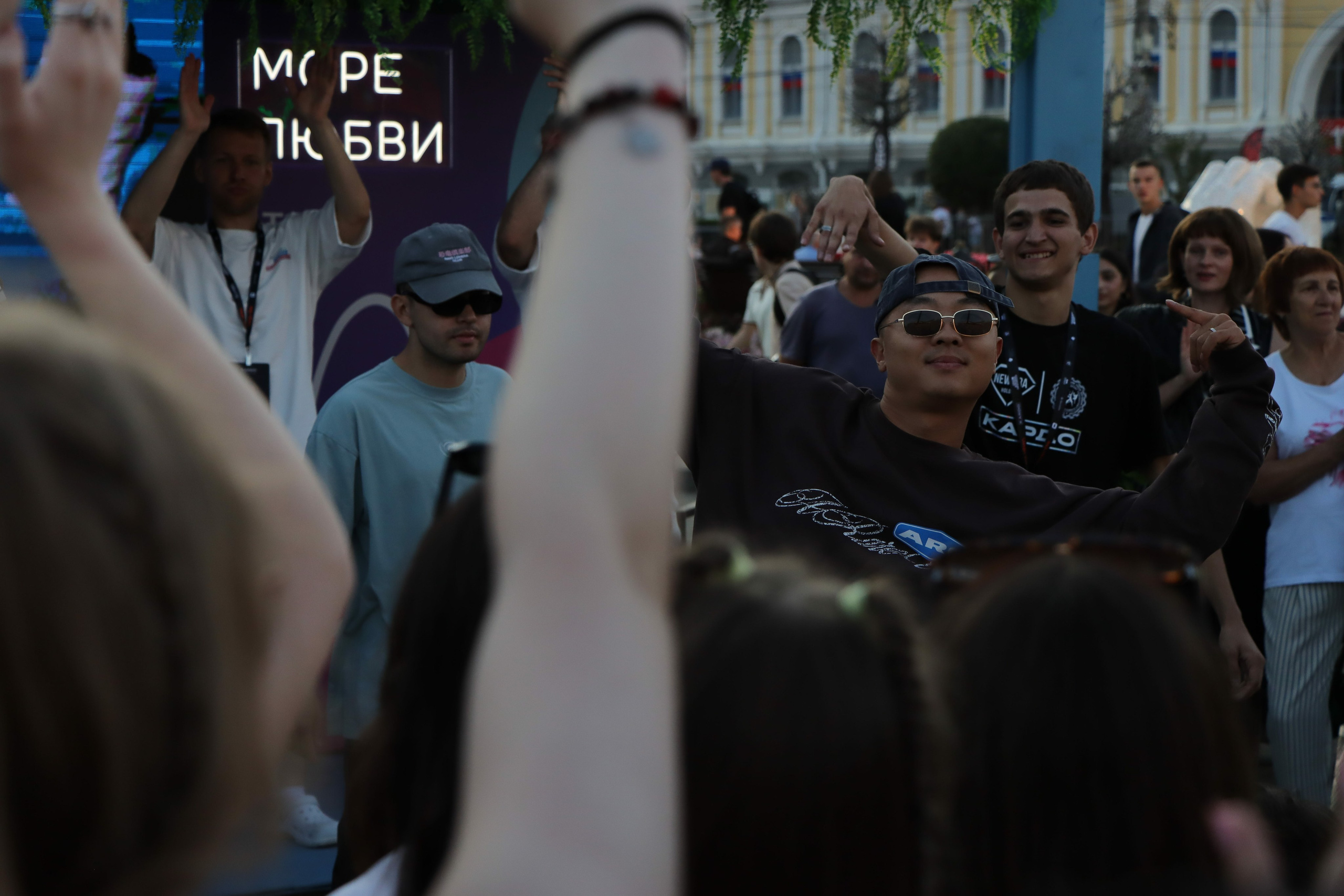 Фестиваль КАРДО