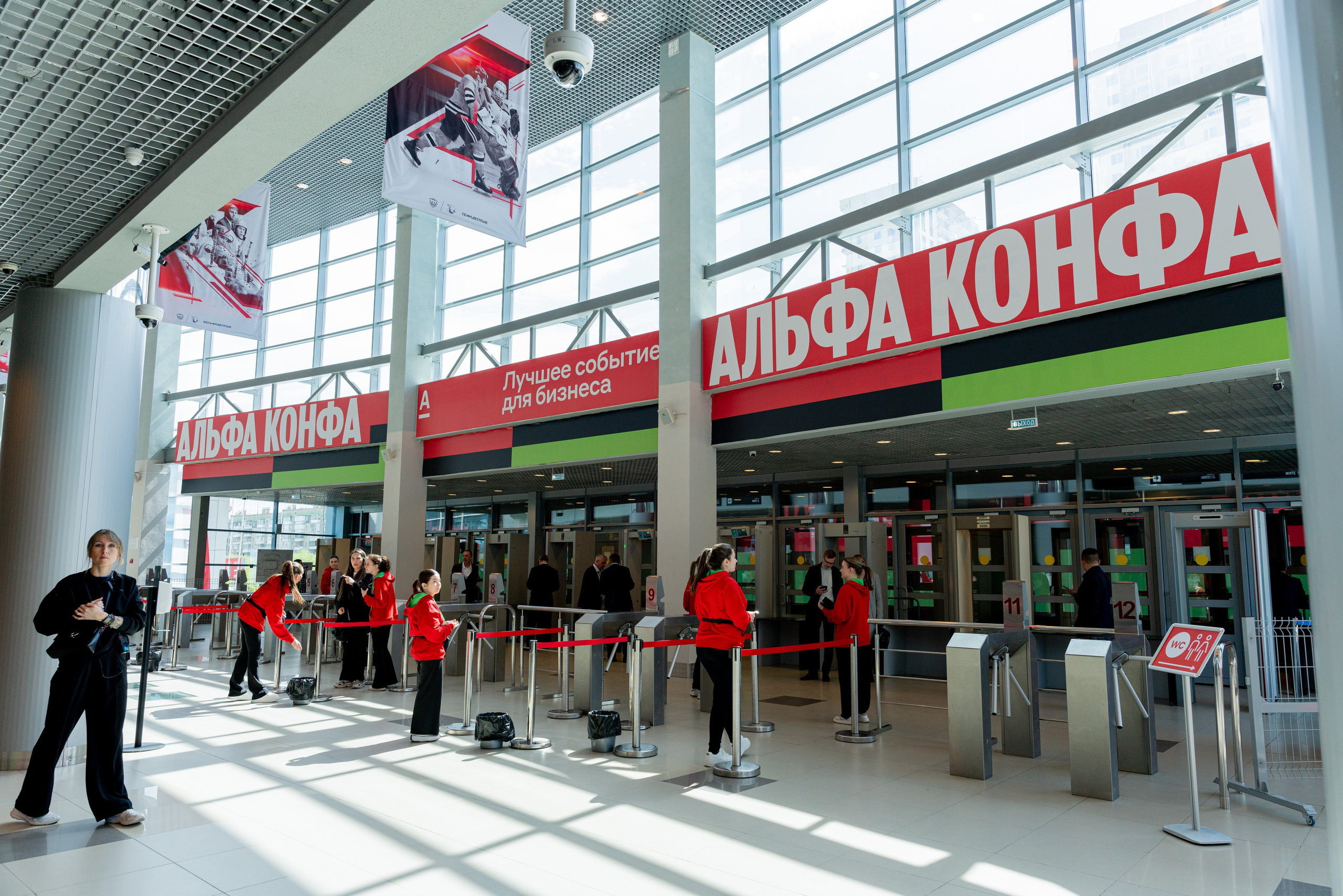 КЕЙТЕРИНГ В АЛЬФА ИНФА. Фотограф на любое мероприятие