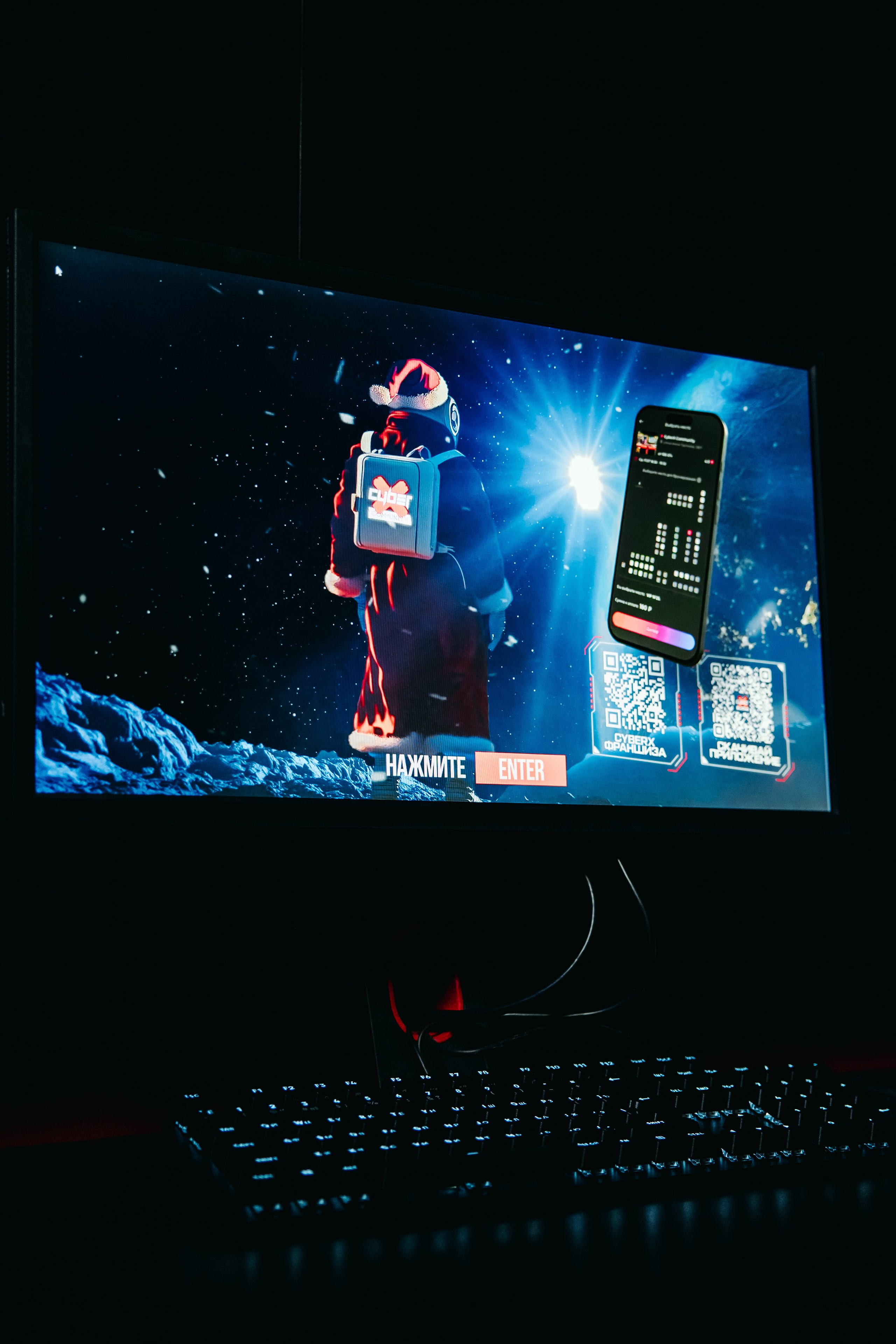 Cyber X. Фотограф в Саратове Александр Кухаренко. И не только в Саратове :)