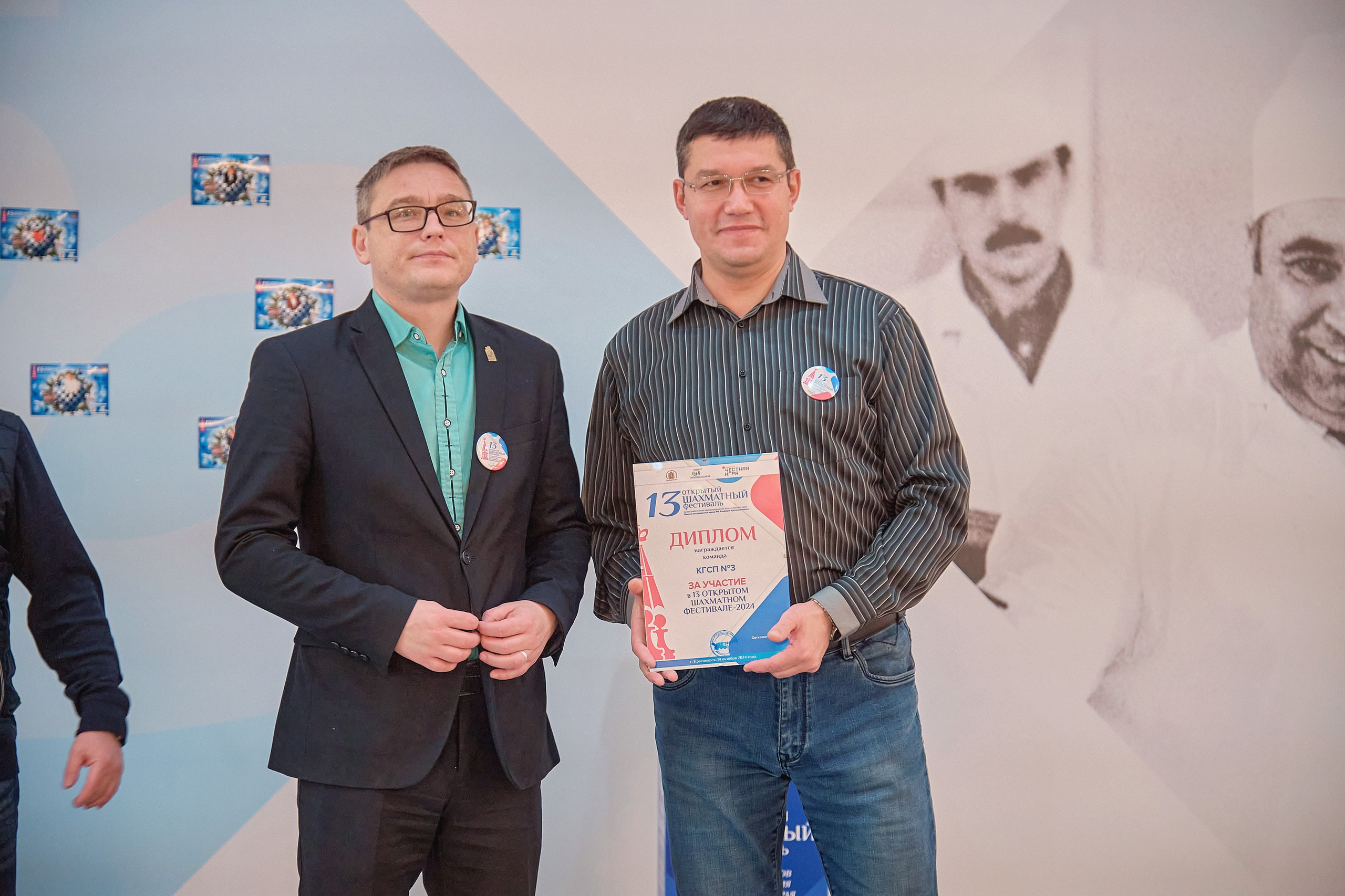 Портфолио репортажной фотосъёмки: командный шахматный фестиваль. Фотограф Яковлев Роман — Красноярск