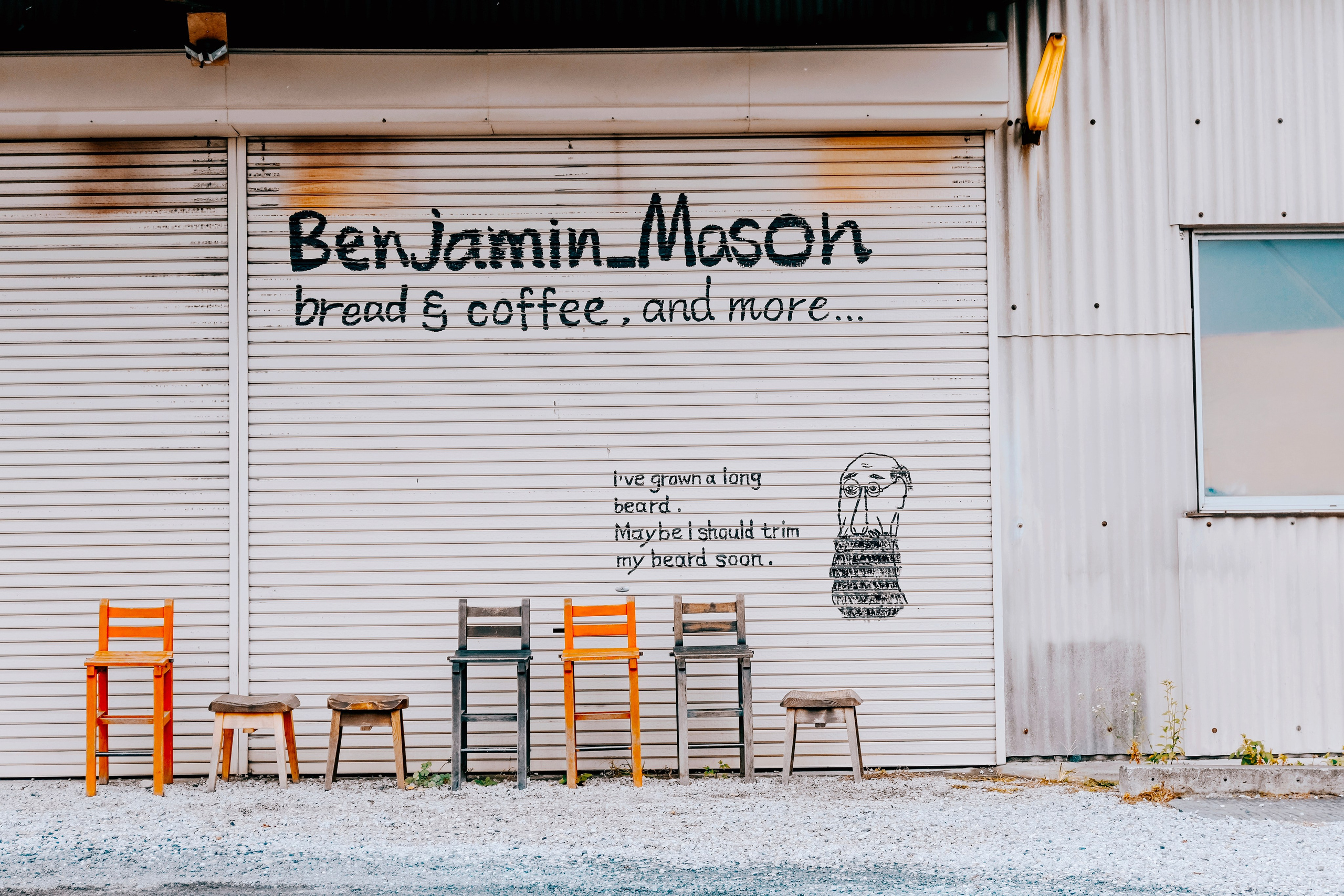 Japan village street. Iraogo