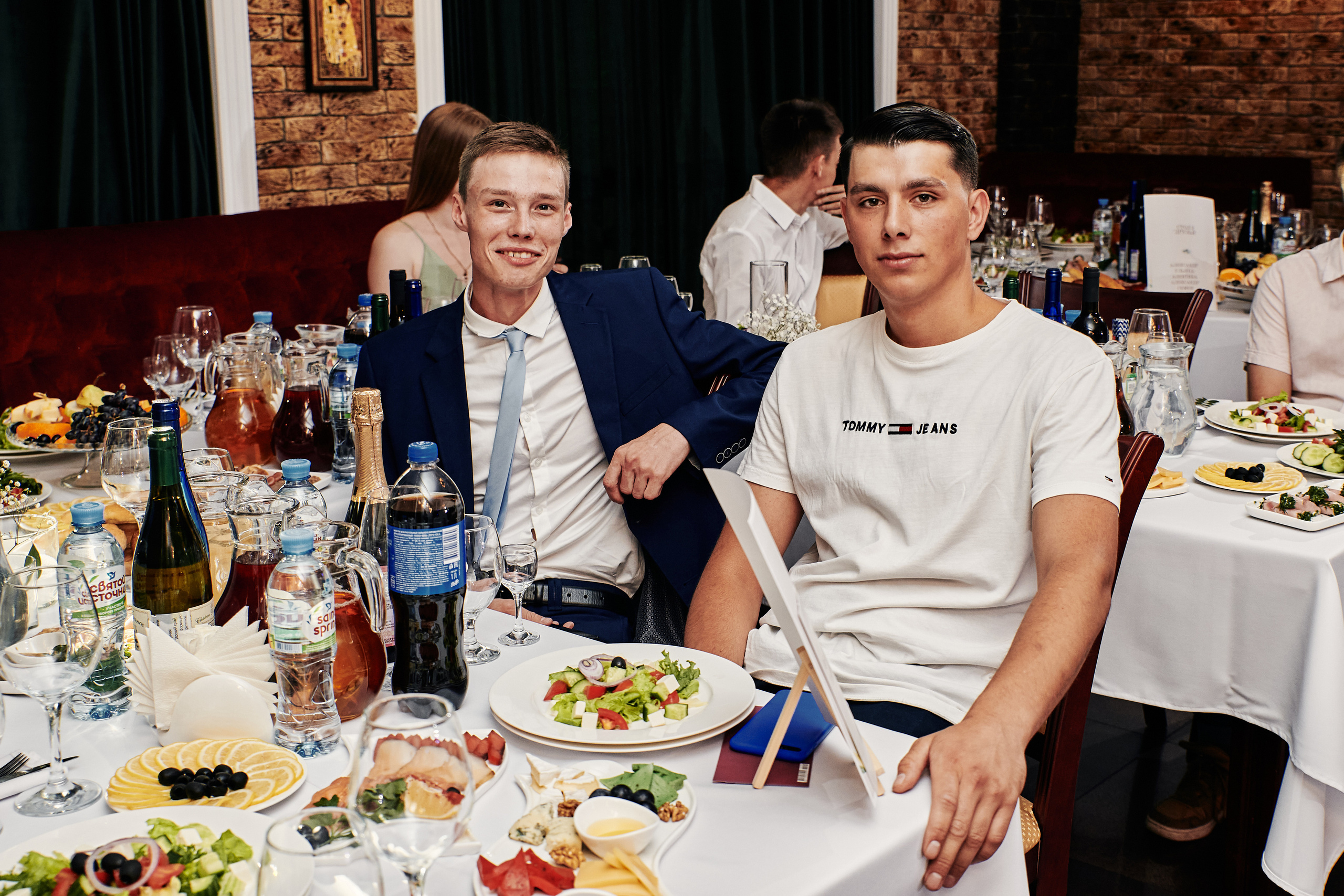 Наталия и Константин