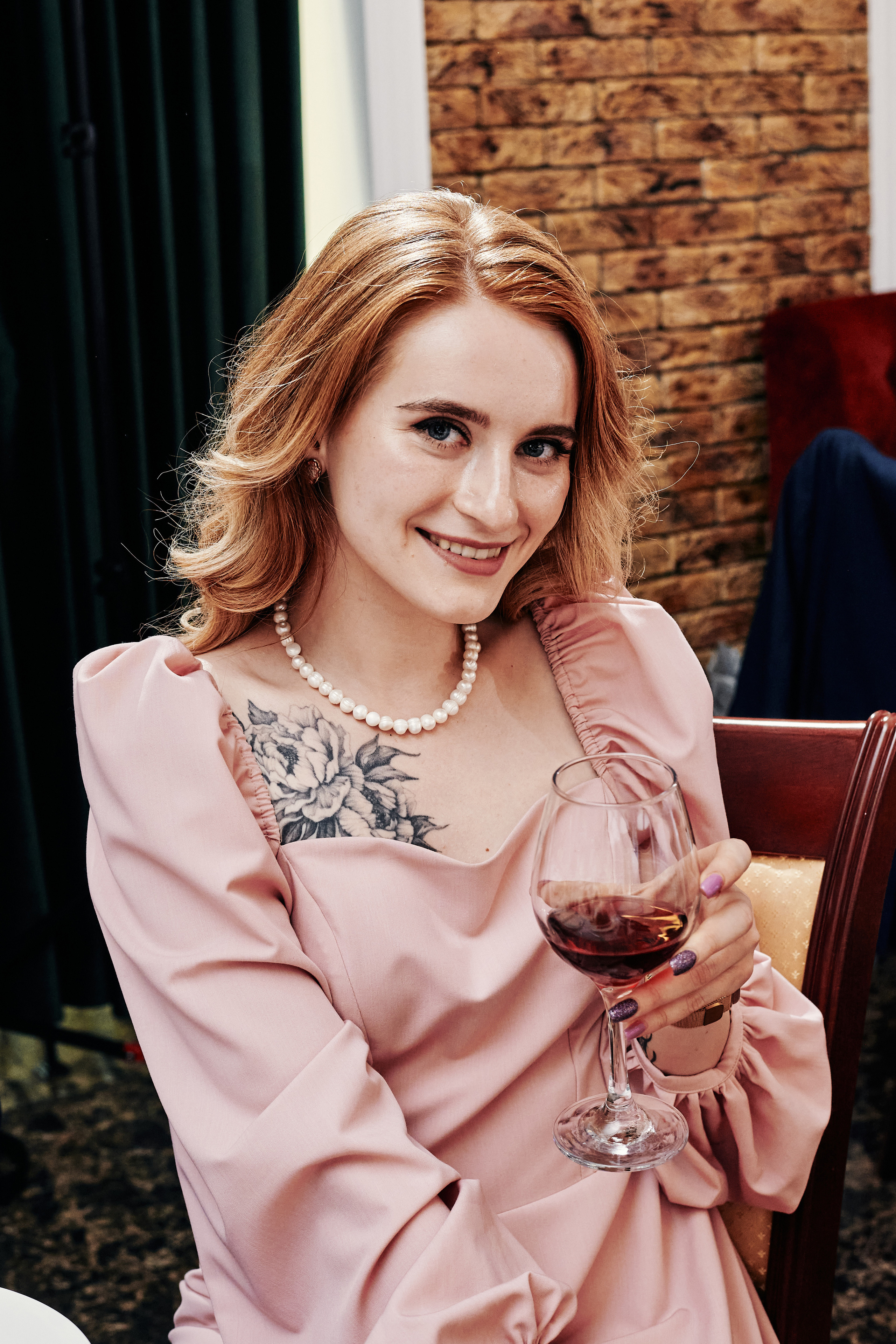 Наталия и Константин