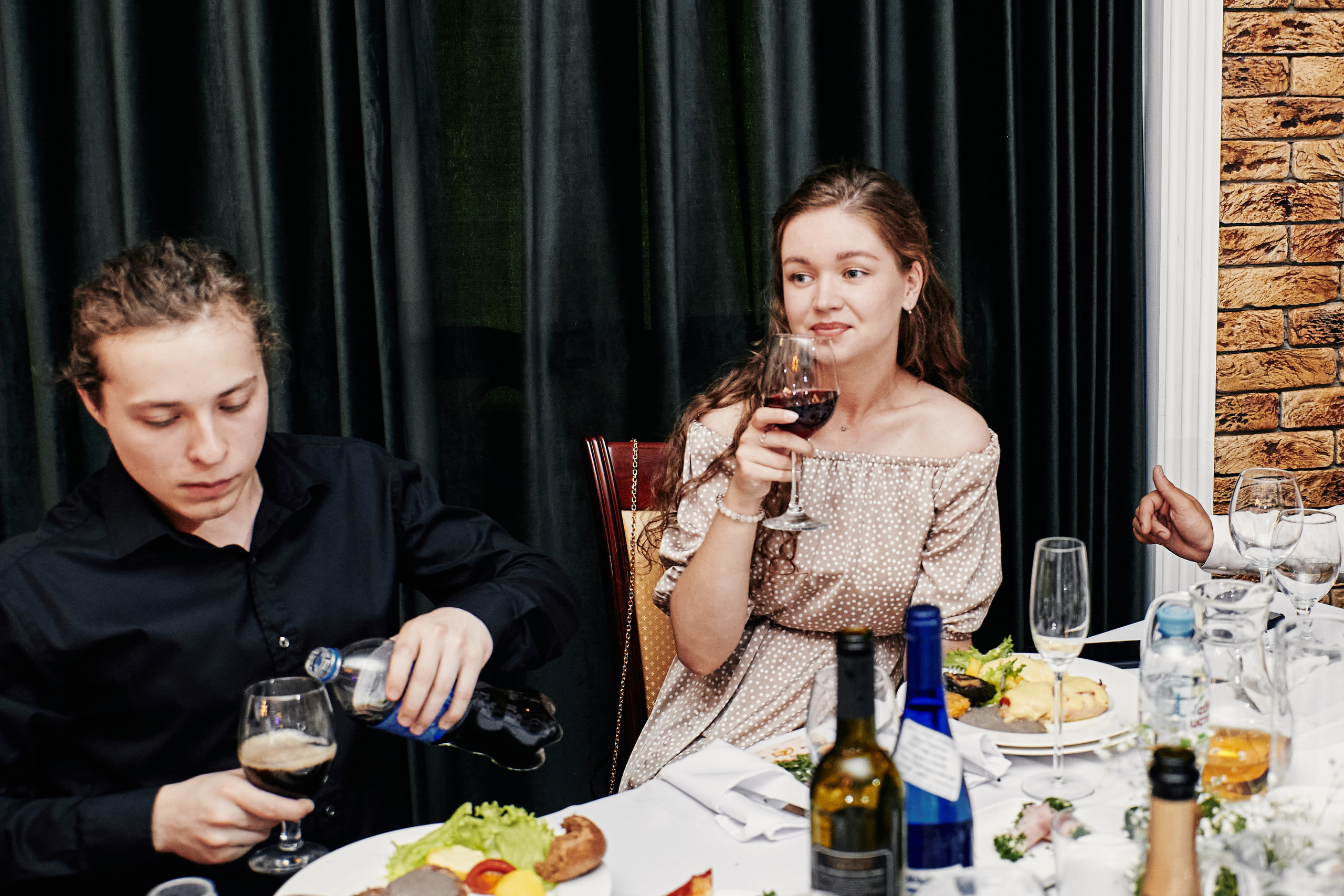 Наталия и Константин