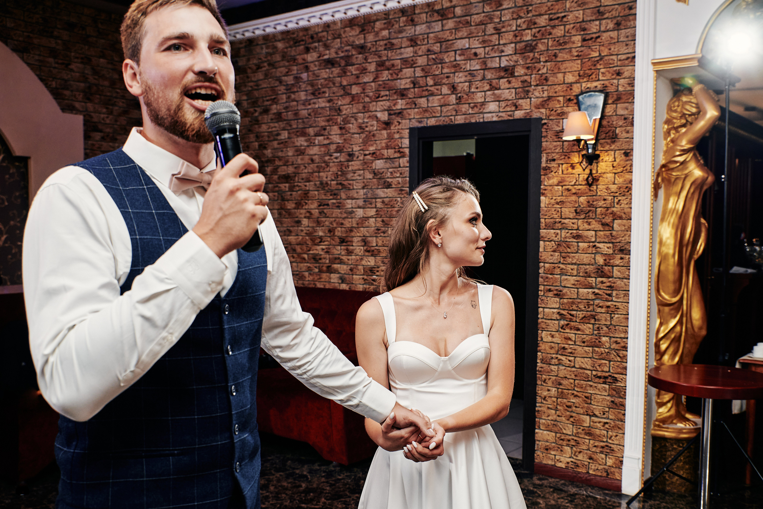 Наталия и Константин