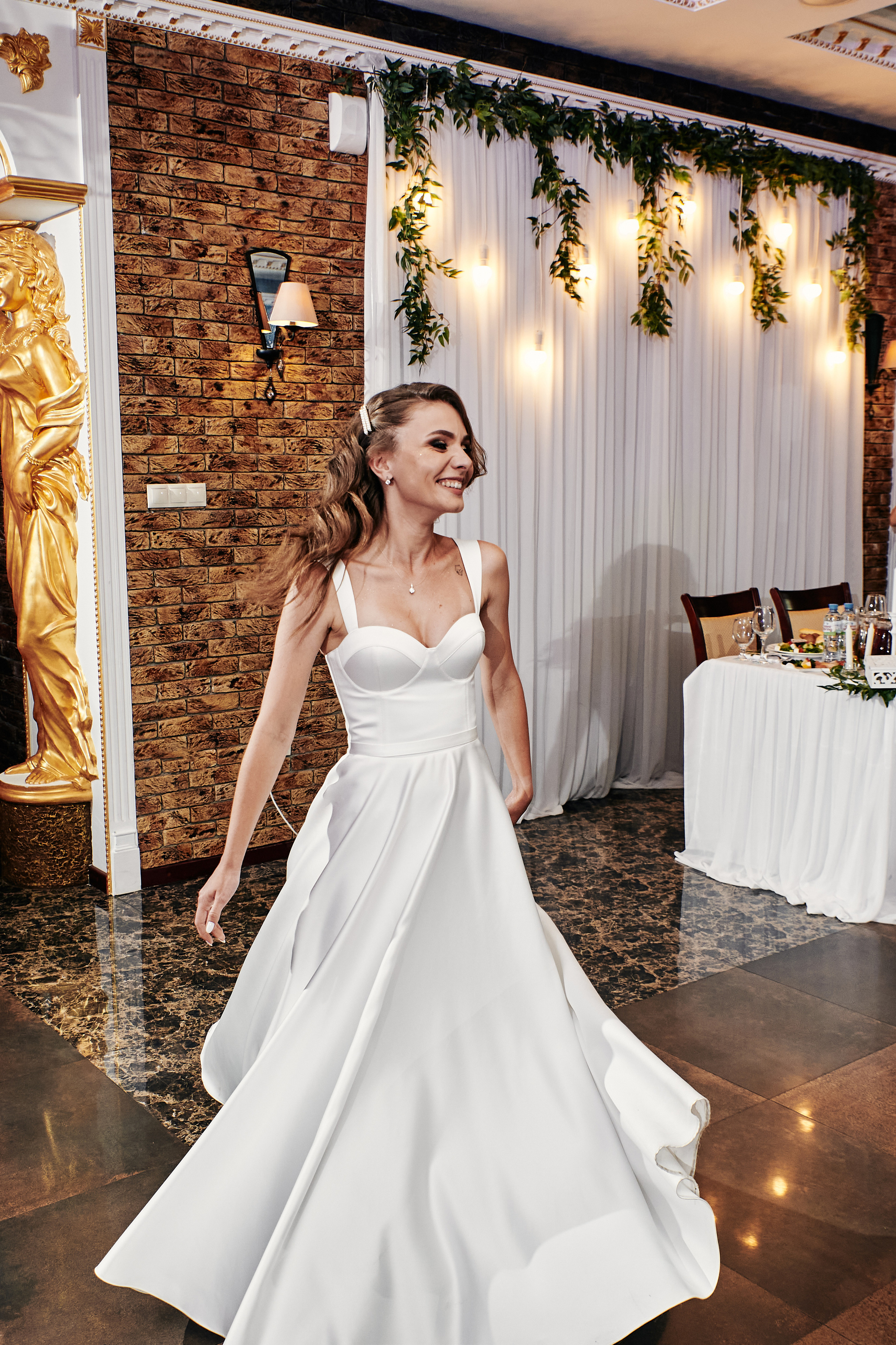 Наталия и Константин