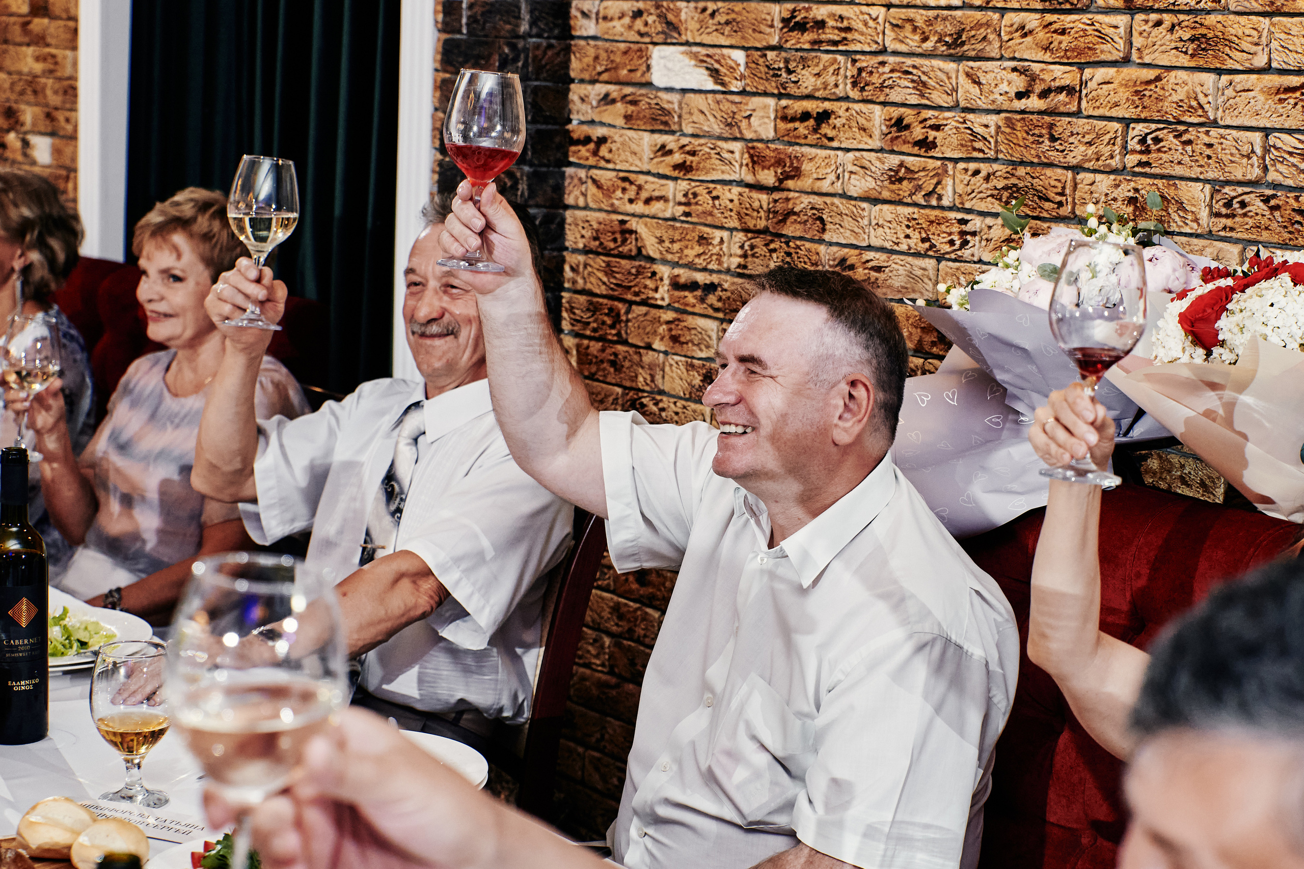 Наталия и Константин