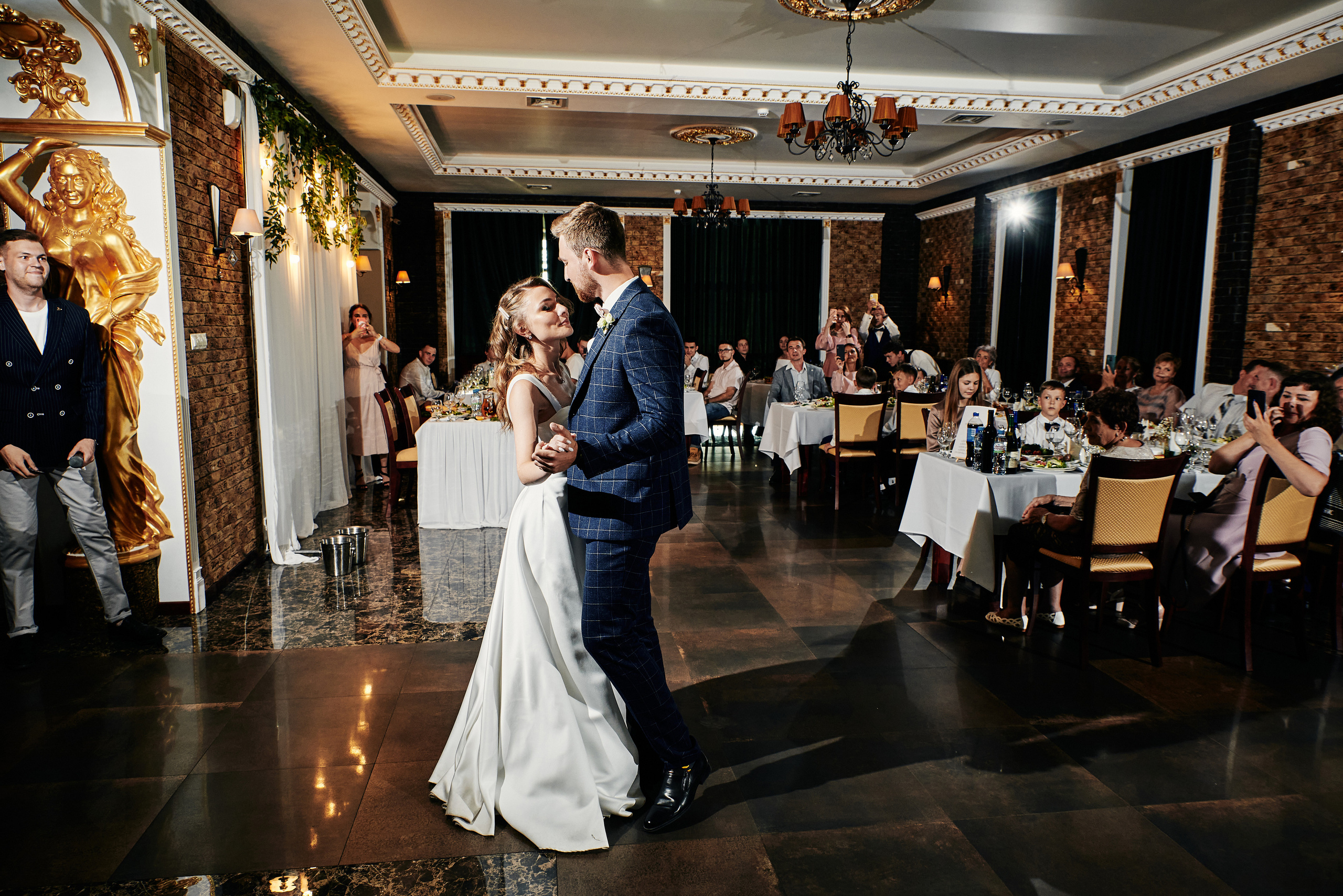 Наталия и Константин