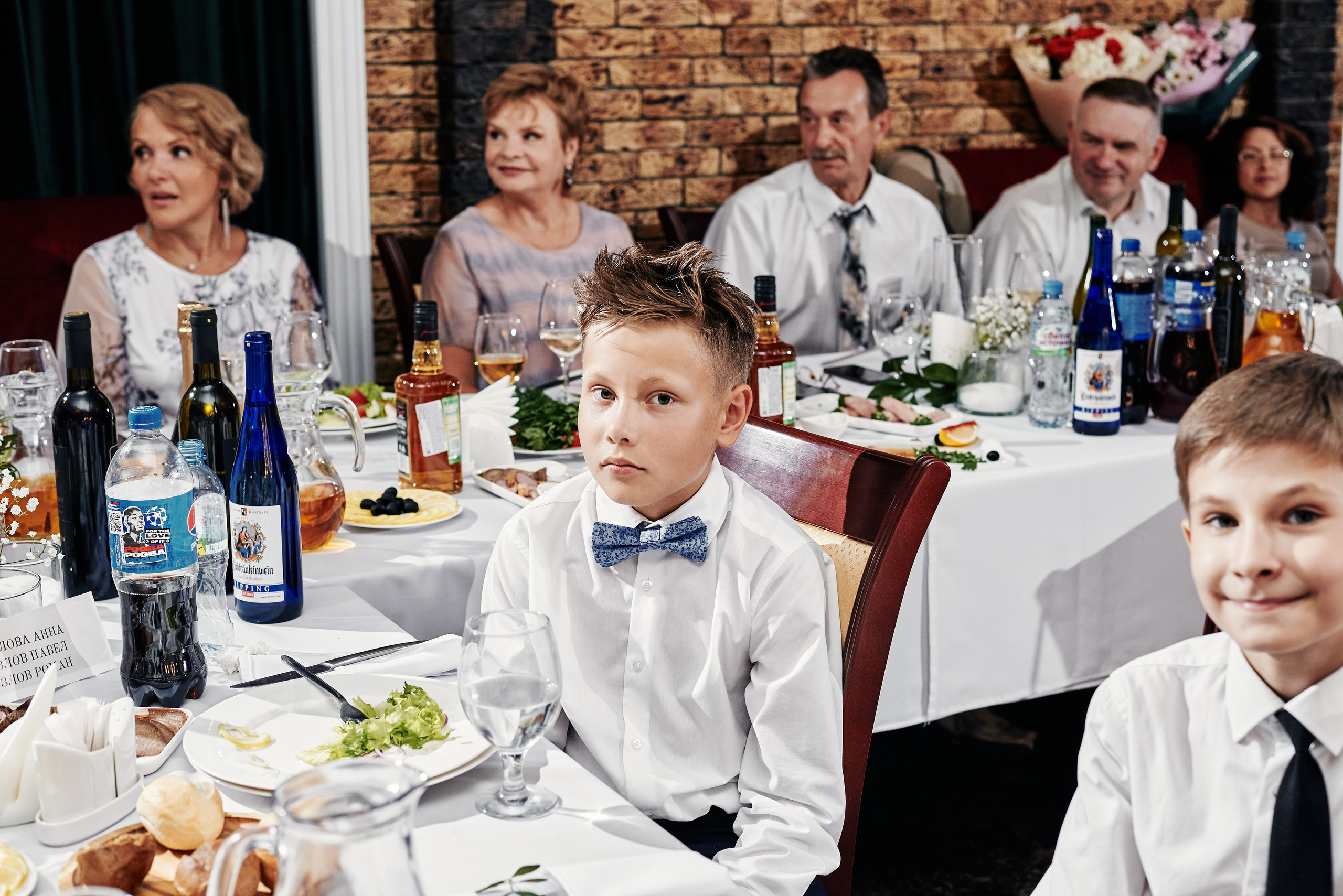 Наталия и Константин